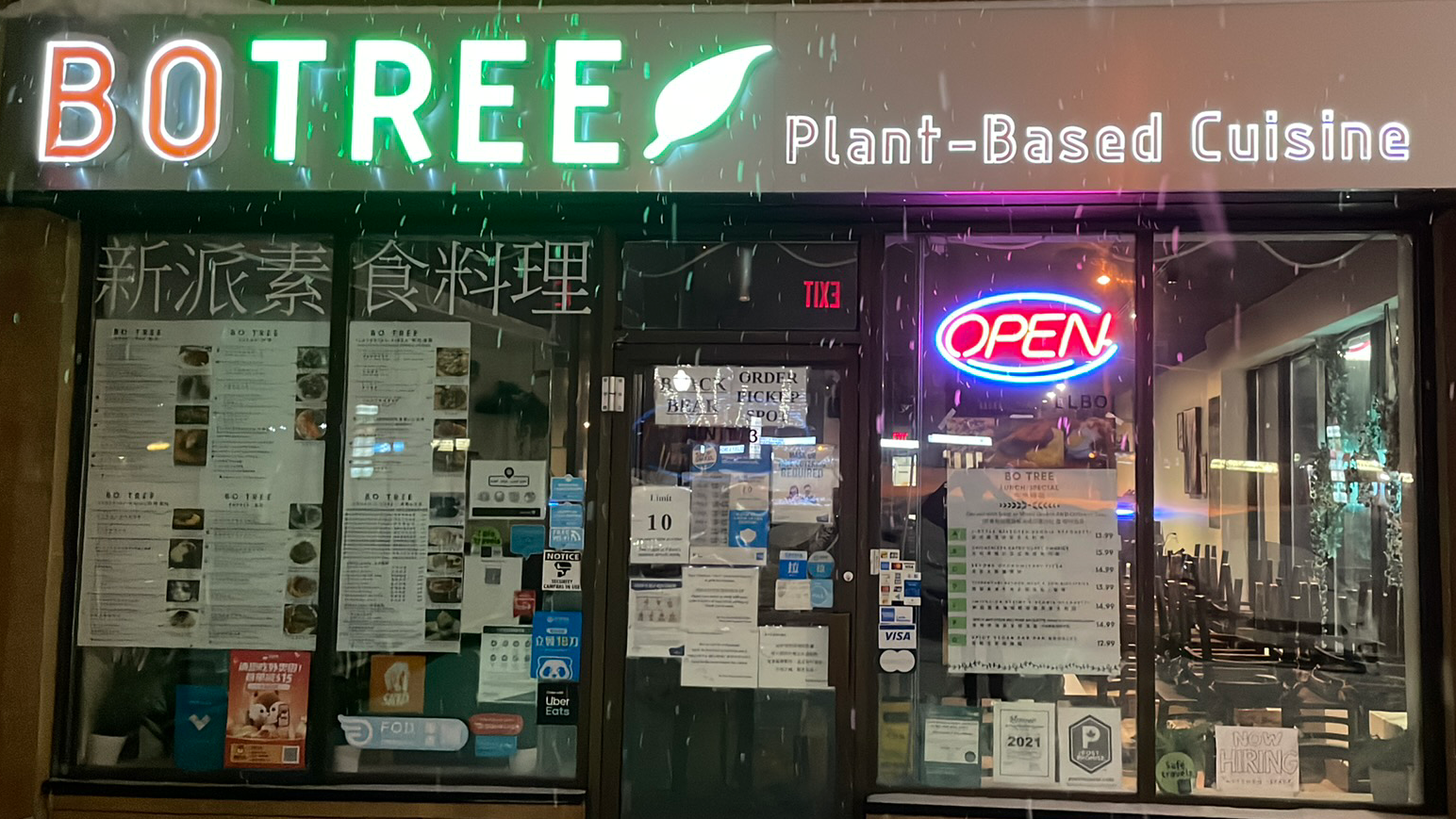 restaurant 194047 1775150336