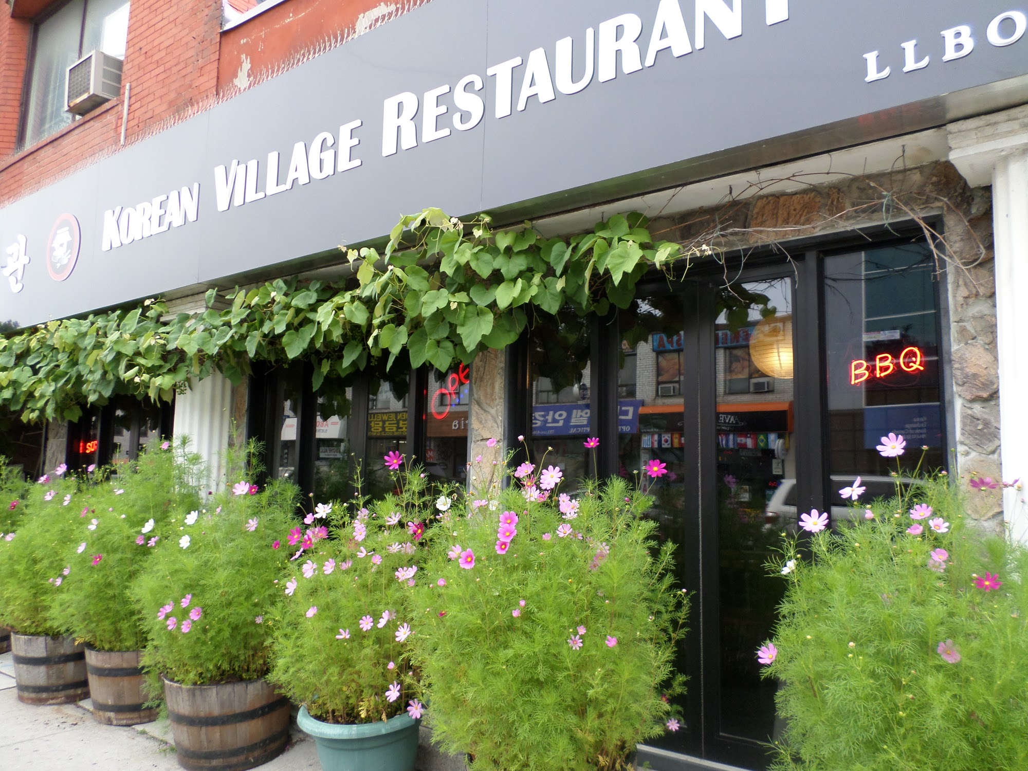 restaurant 194065 1775153404