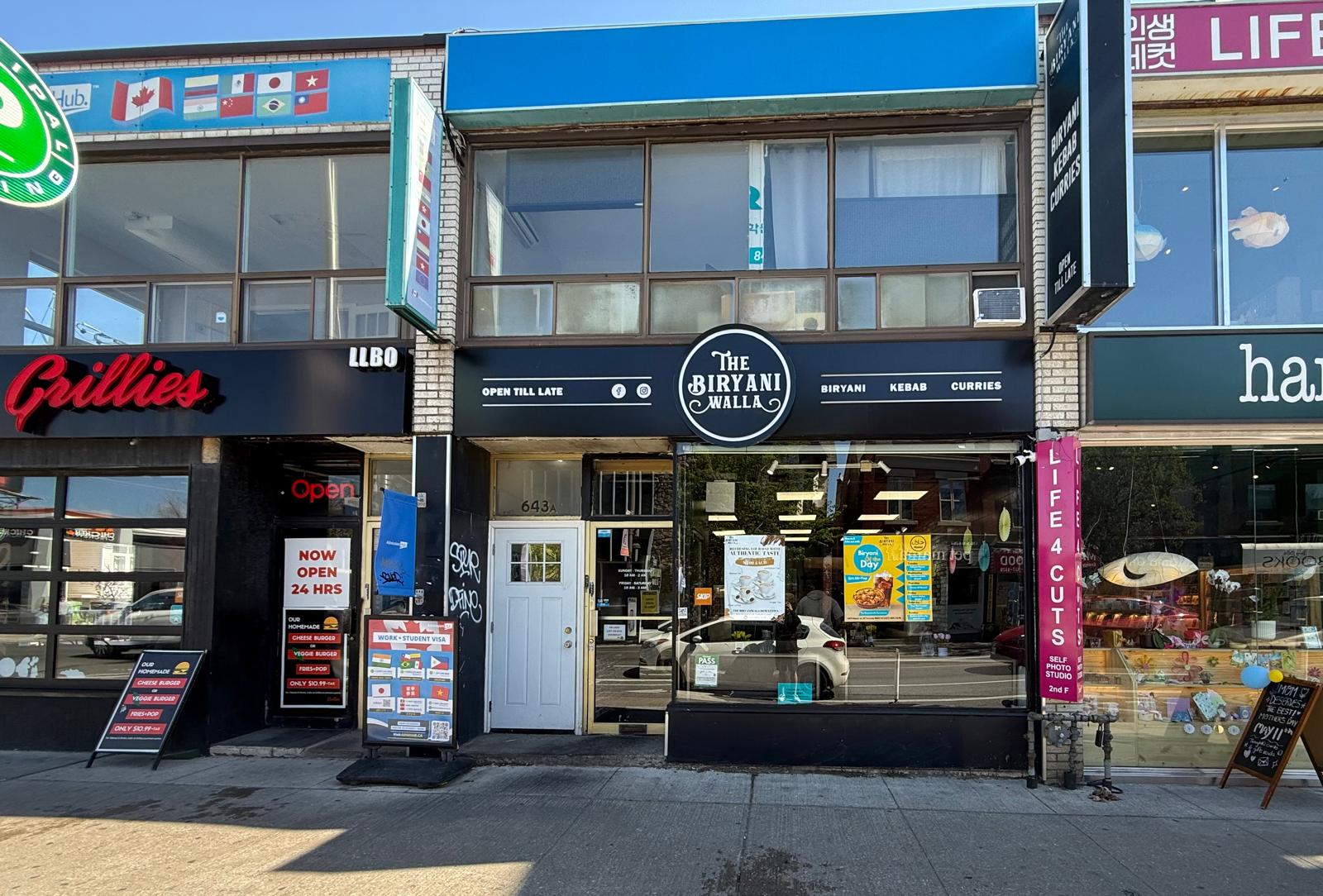 restaurant 194068 1775153405