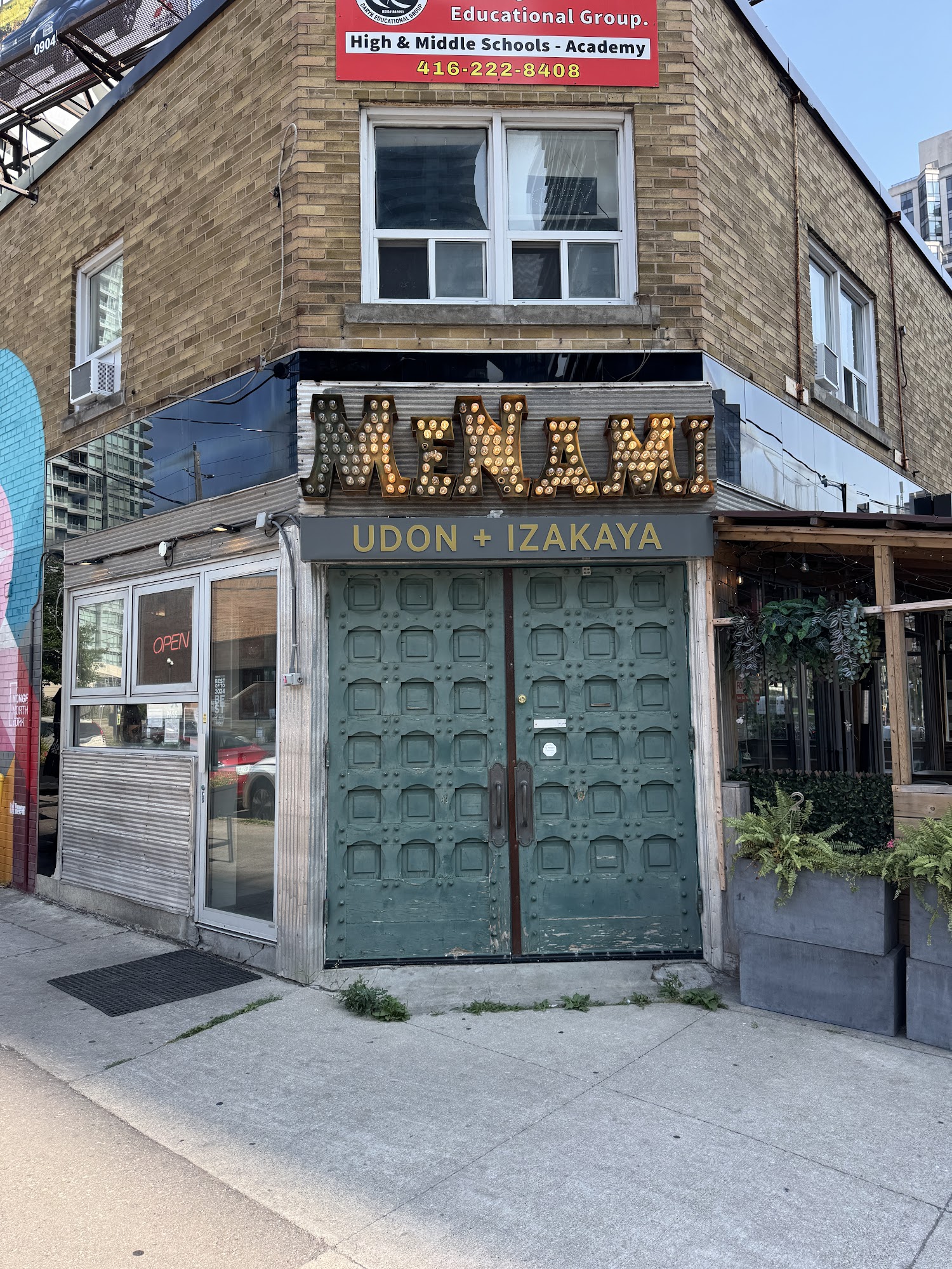 restaurant 194085 1775153412