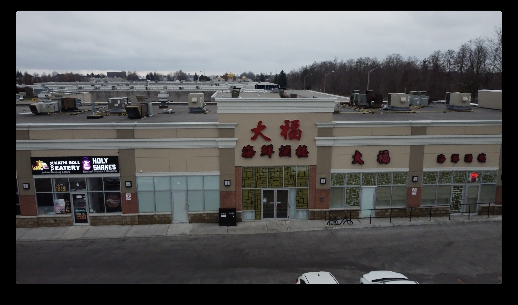 restaurant 194090 1775153413