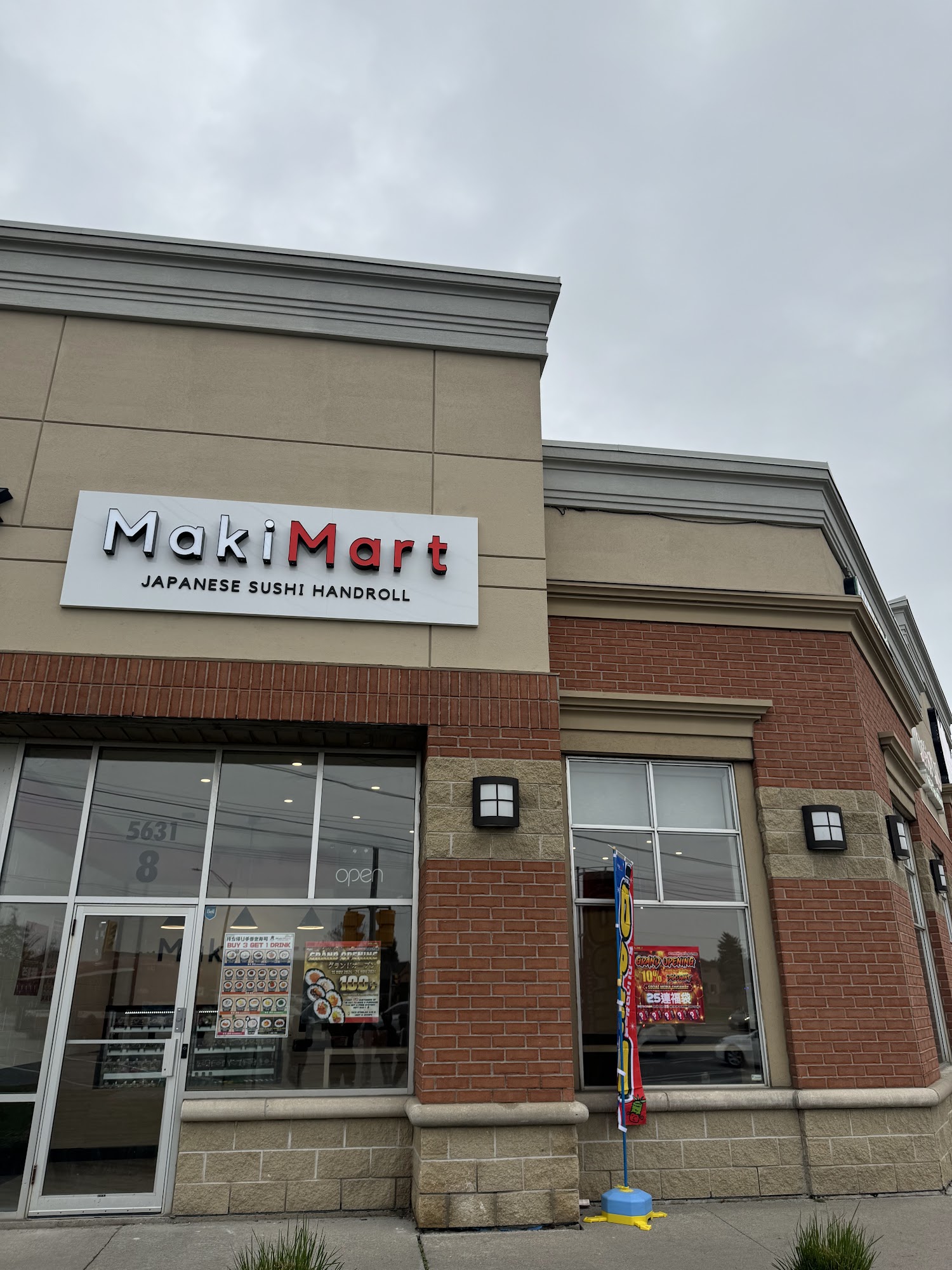 restaurant 194092 1775153413