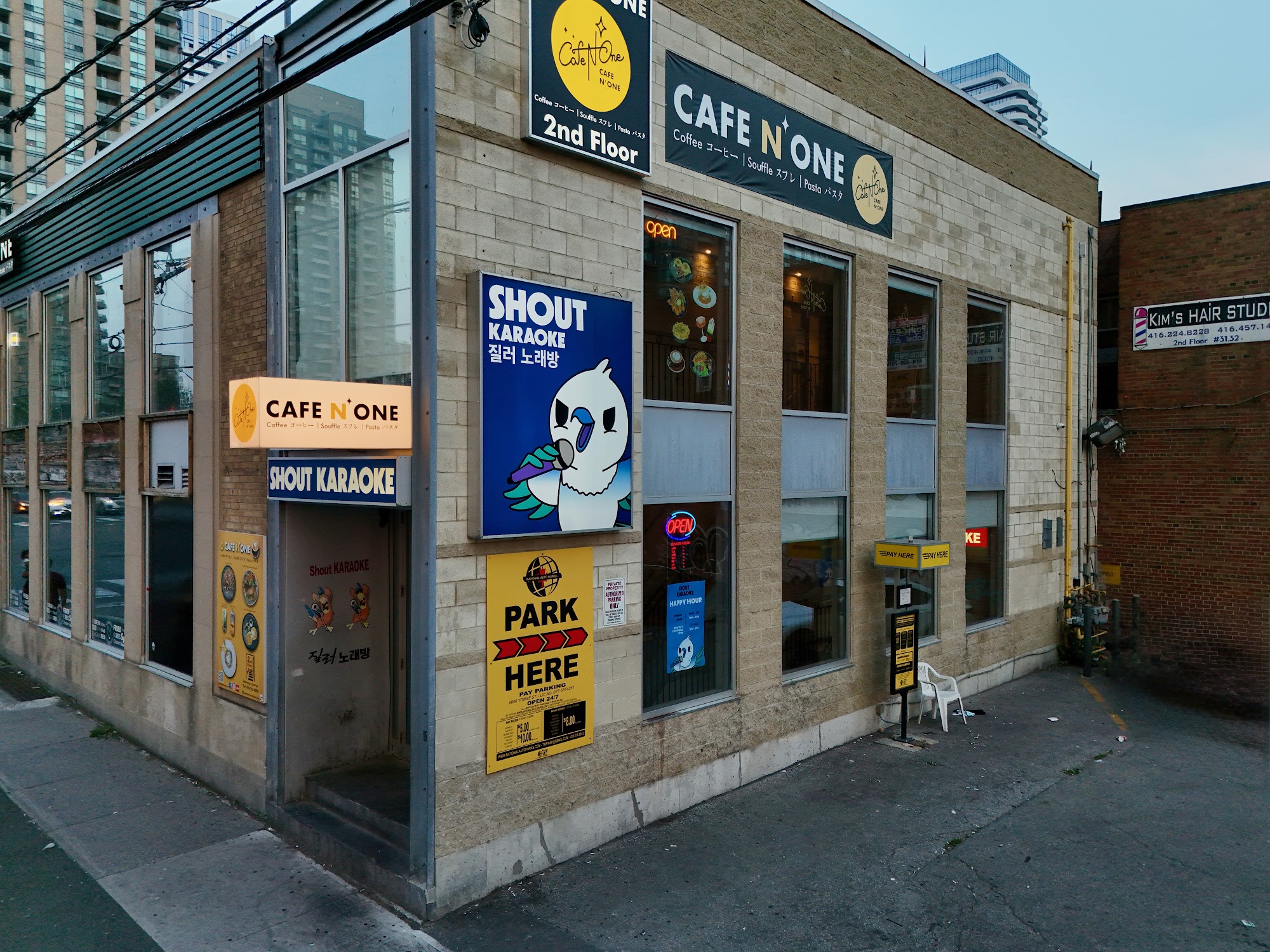 restaurant 194117 1775153420