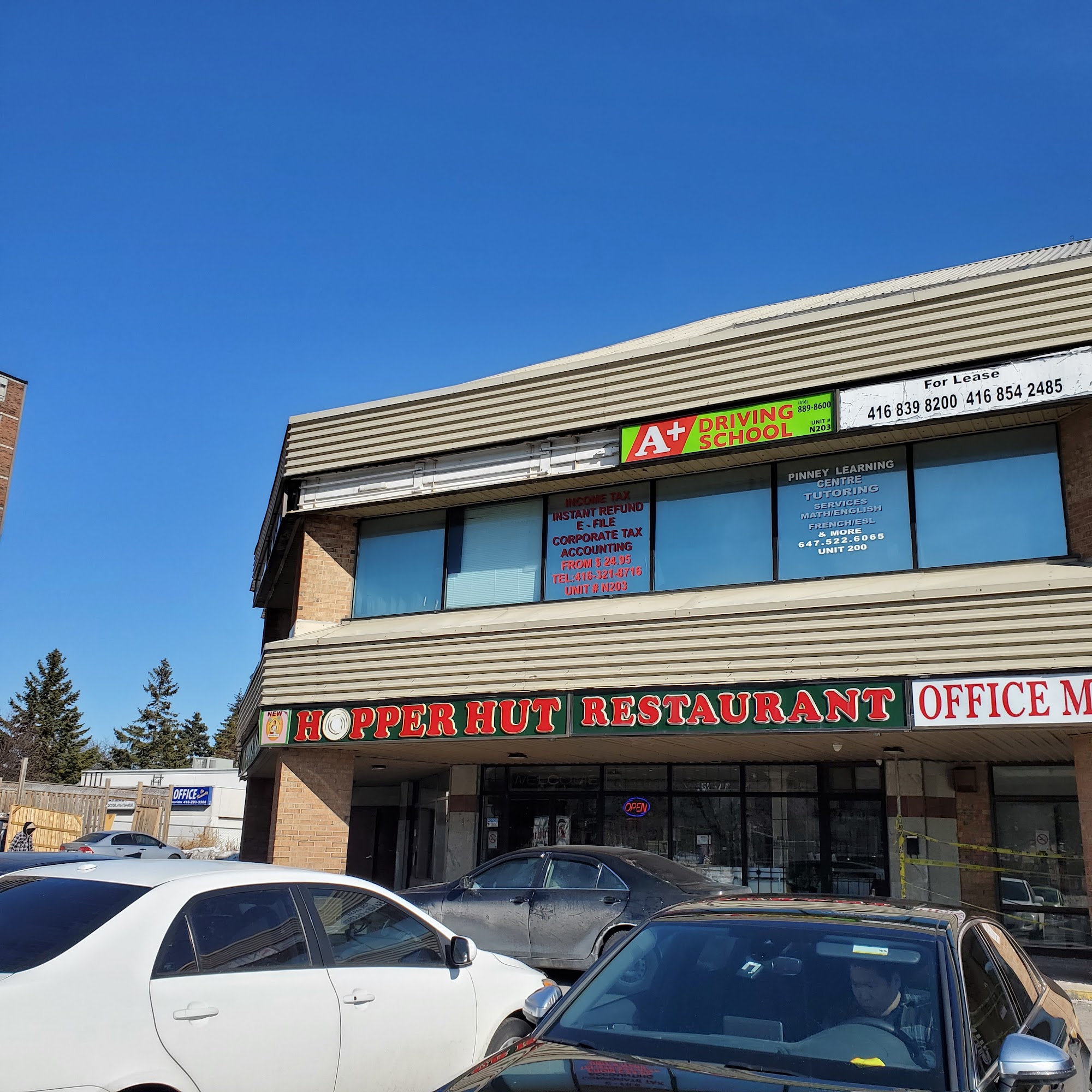 restaurant 194131 1775153426