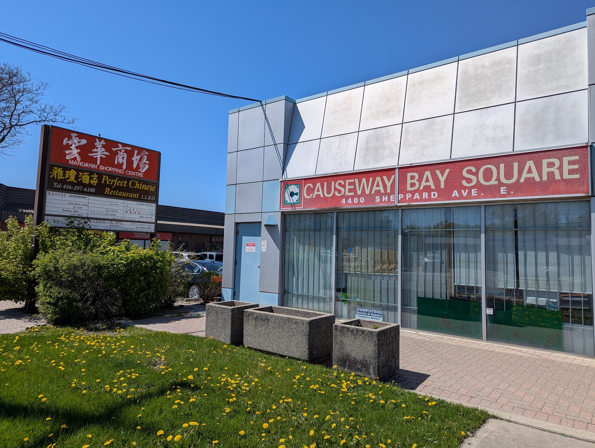 restaurant 194142 1775153426