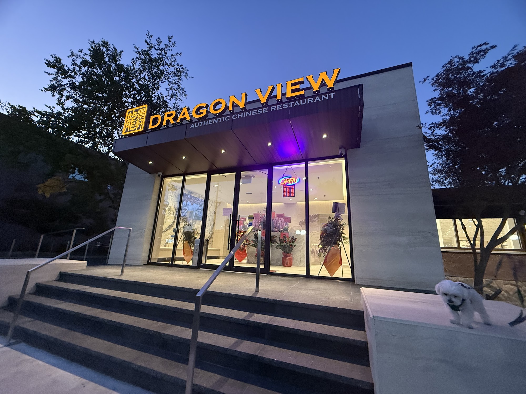 restaurant 194145 1775153427