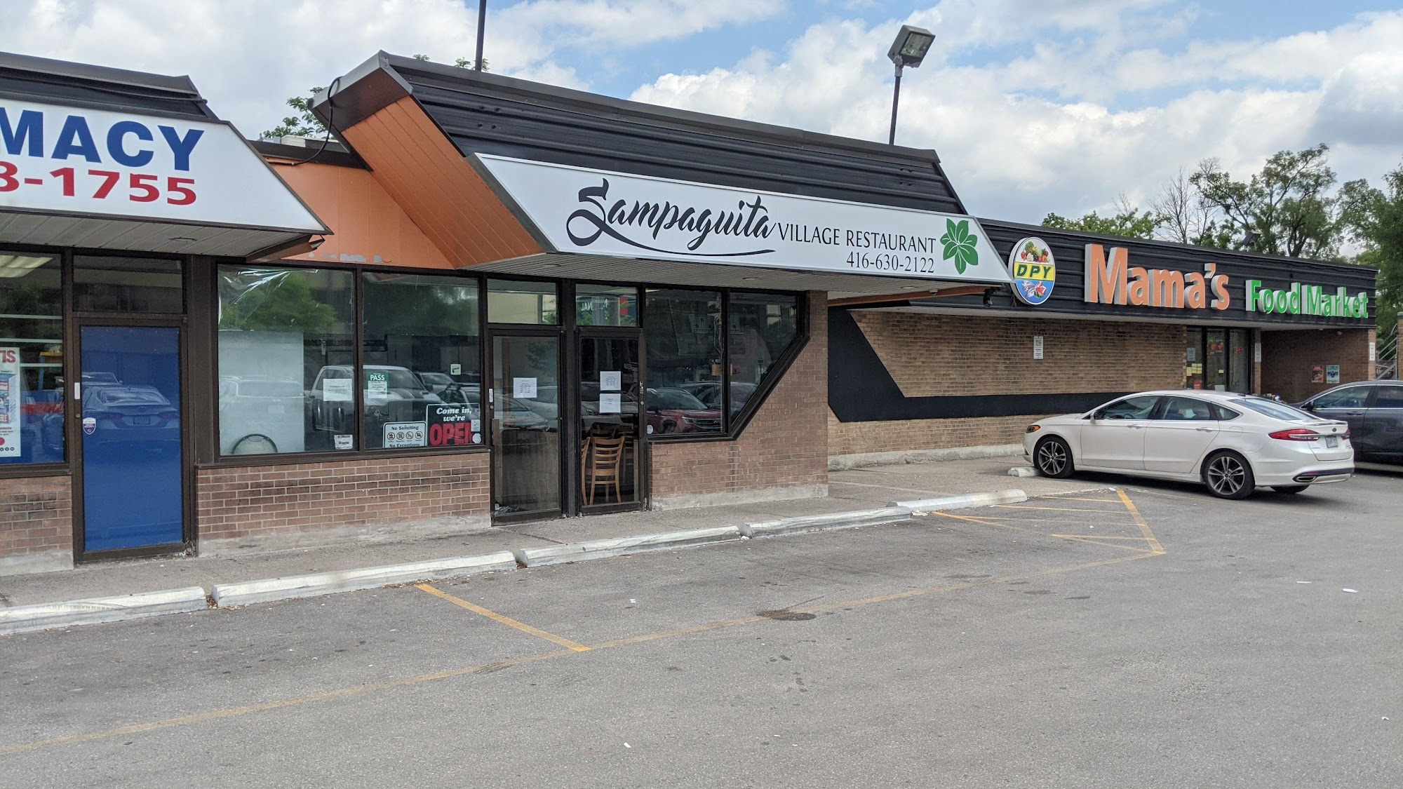 restaurant 194180 1775153438