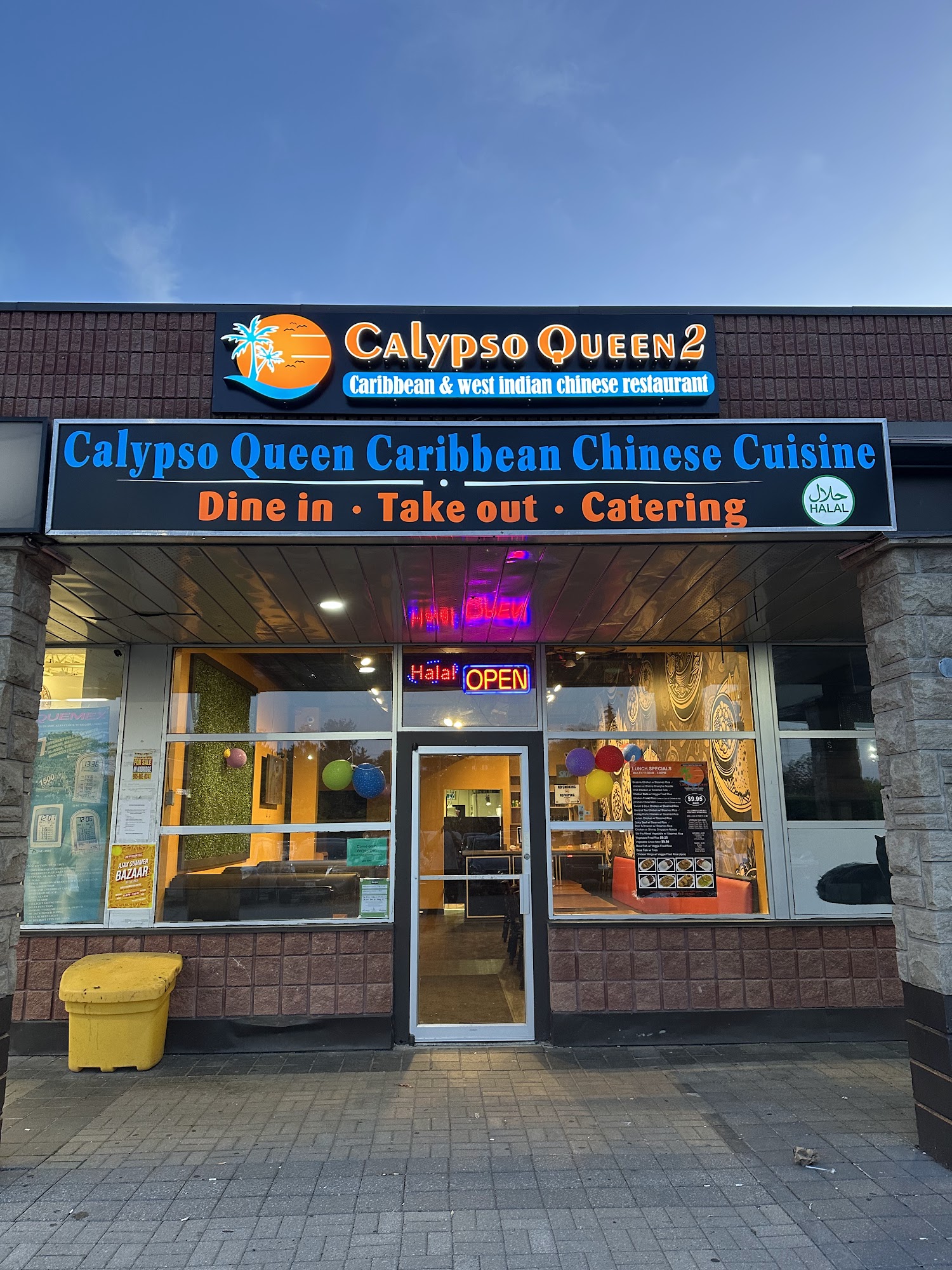 restaurant 194187 1775153439