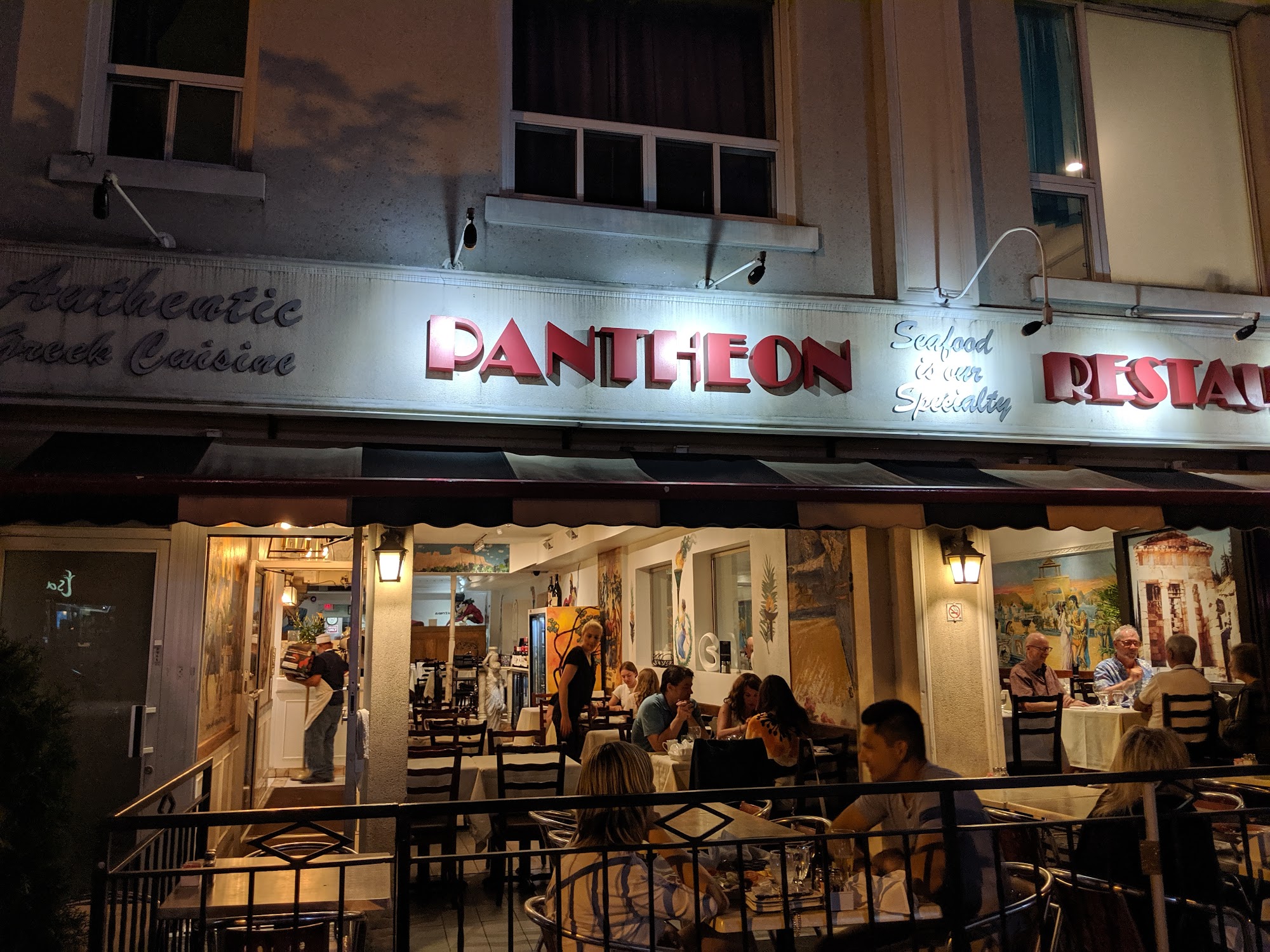 restaurant 194206 1775153445