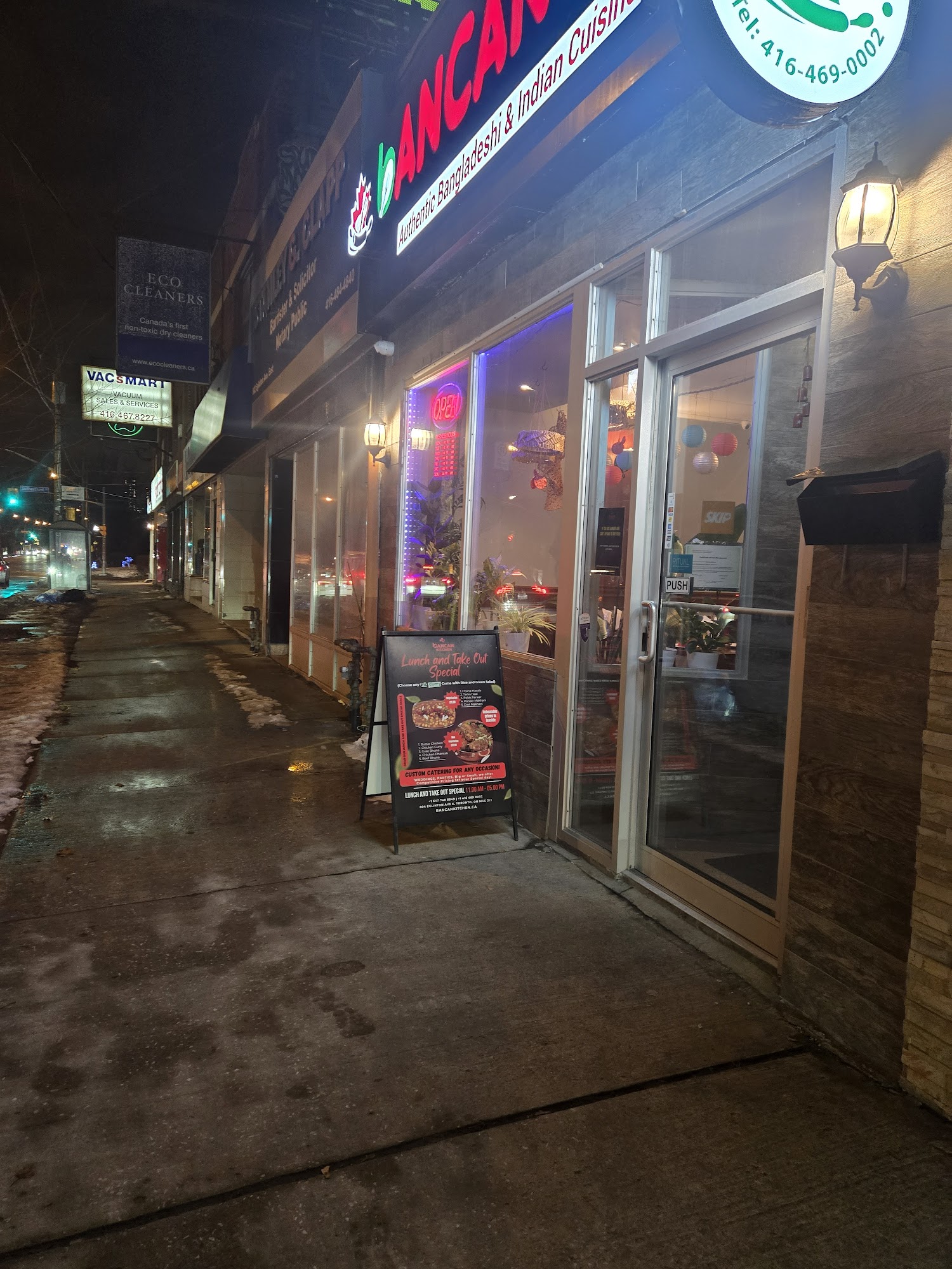 restaurant 194246 1775153456