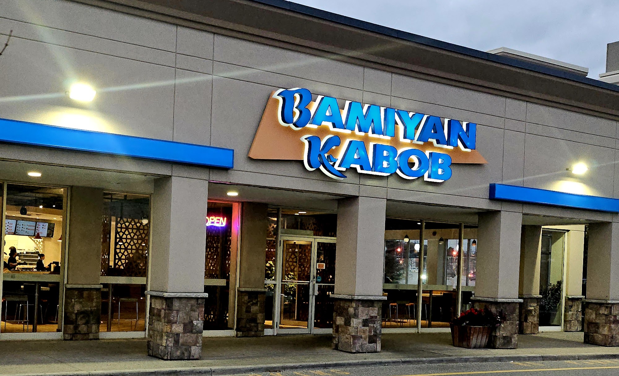 restaurant 194251 1775153456