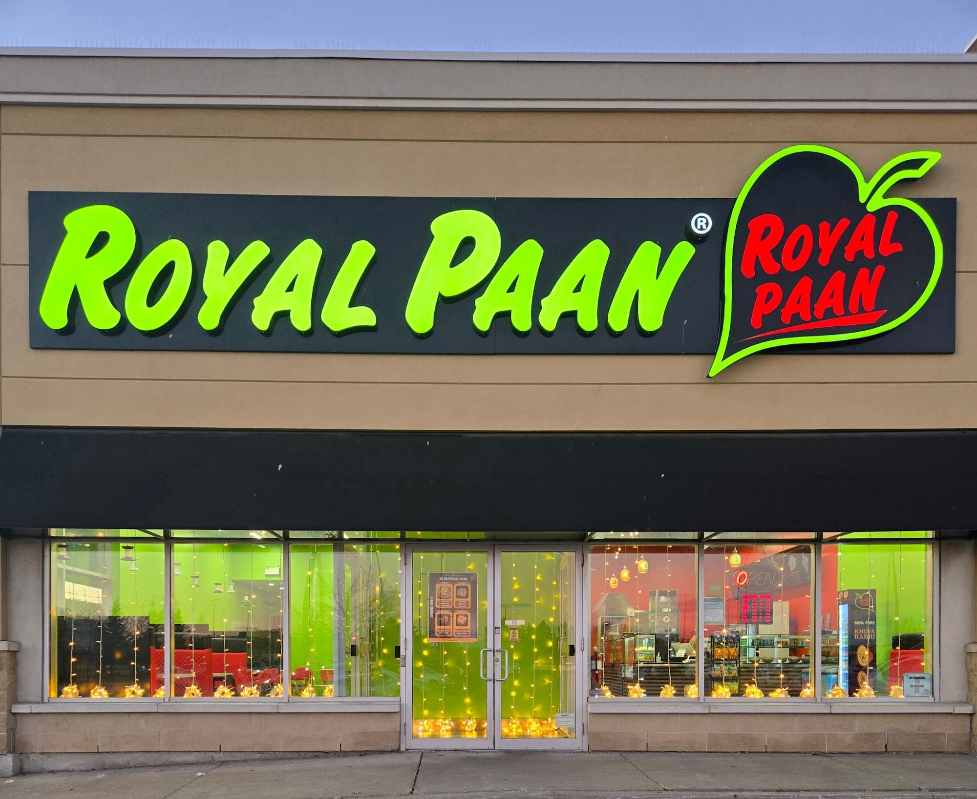 restaurant 194253 1775153460