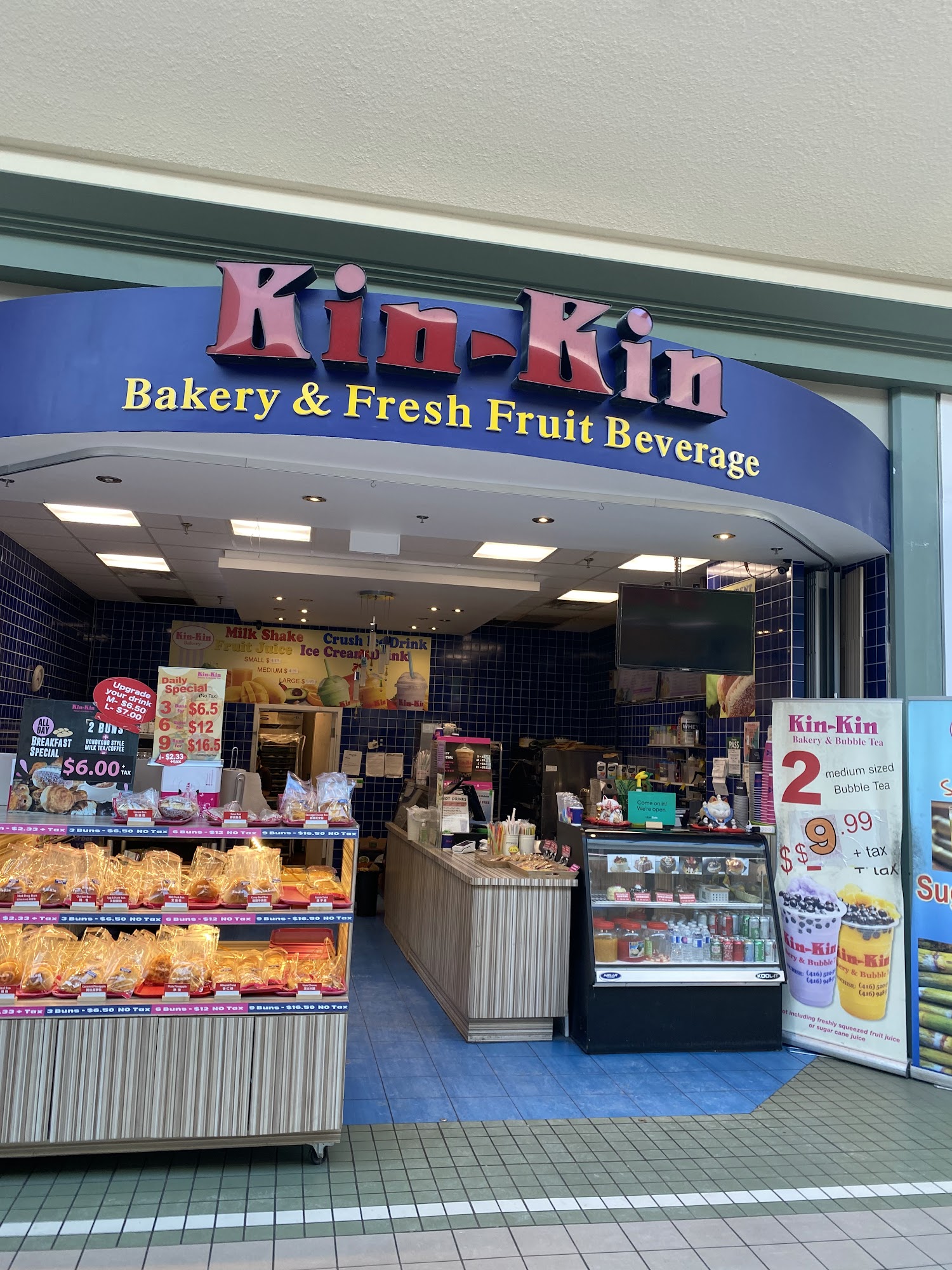 restaurant 194260 1775153461