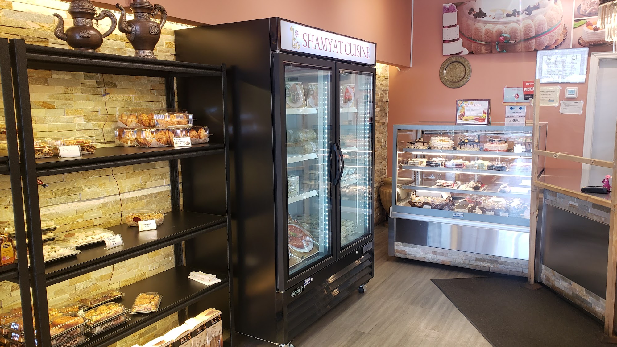 restaurant 194277 1775153467