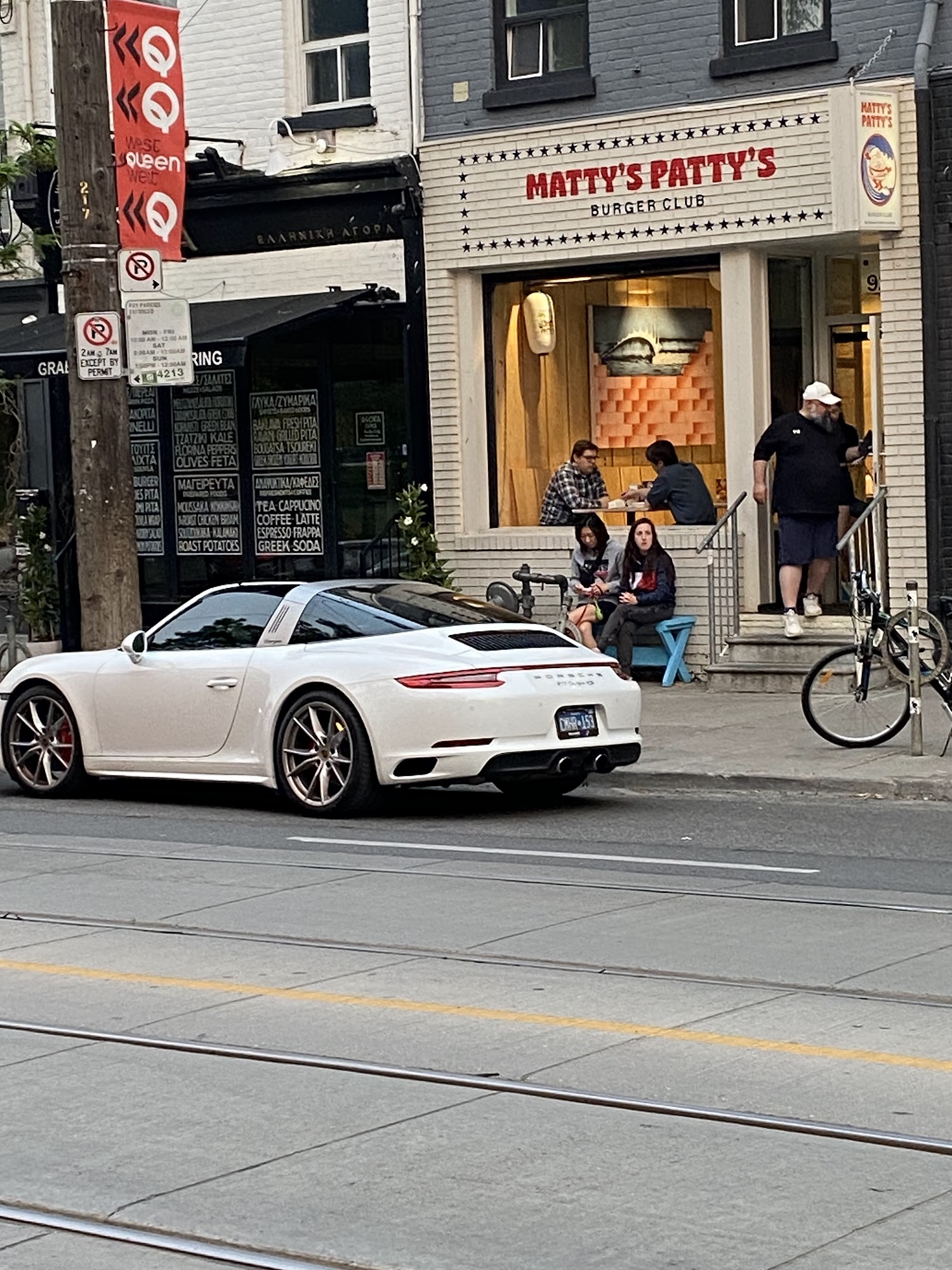 restaurant 194290 1775153468