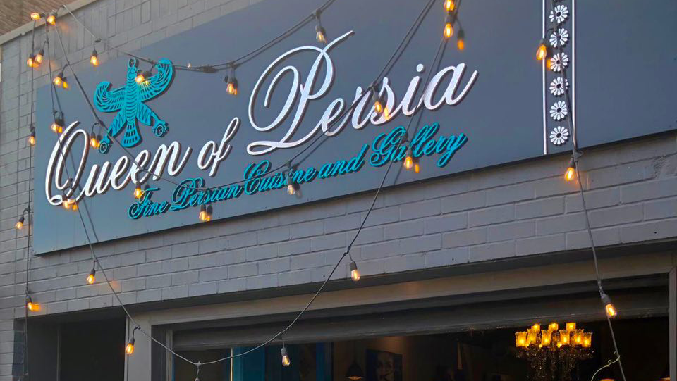 restaurant 194294 1775153472