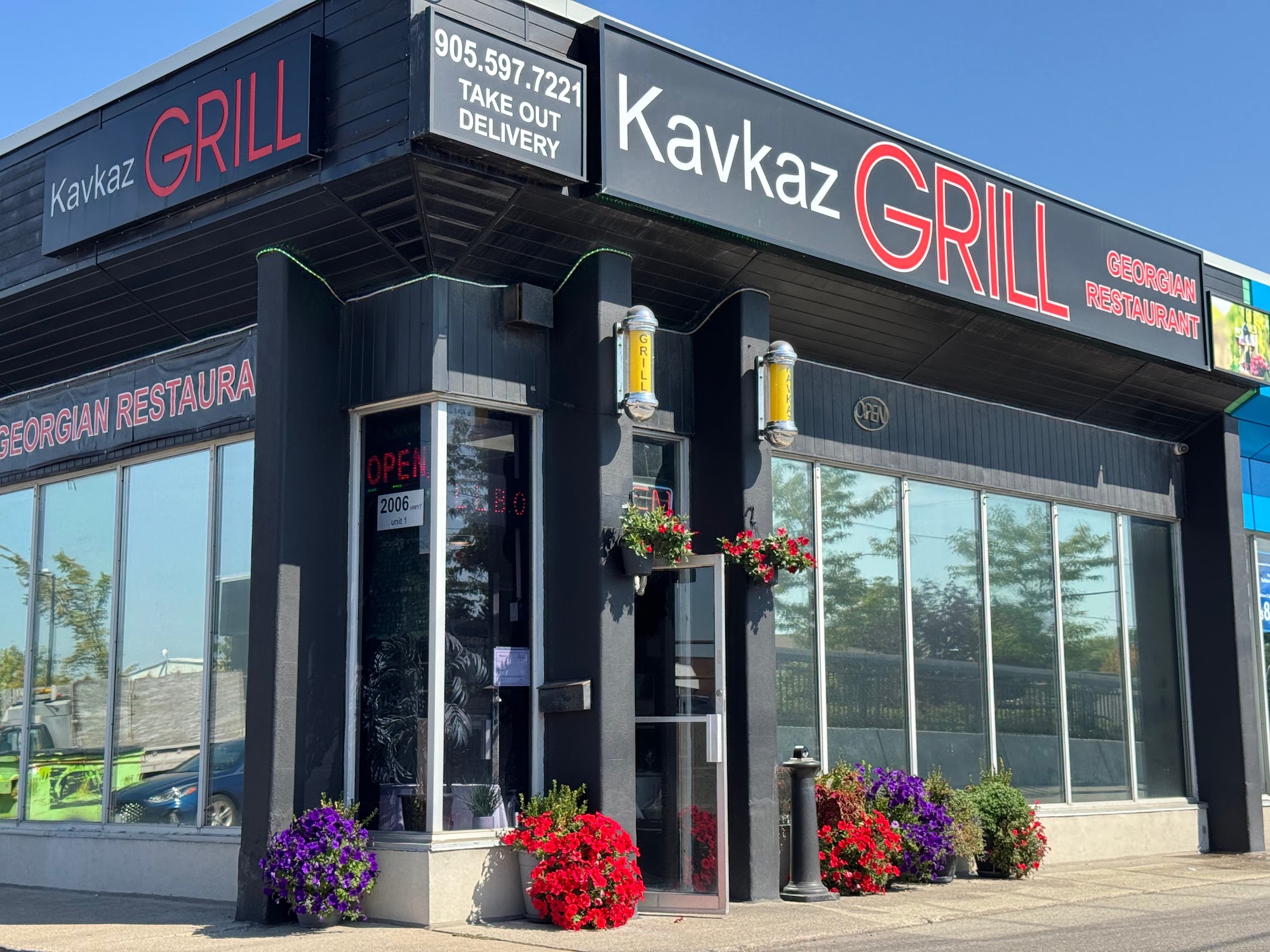 restaurant 194334 1775153479