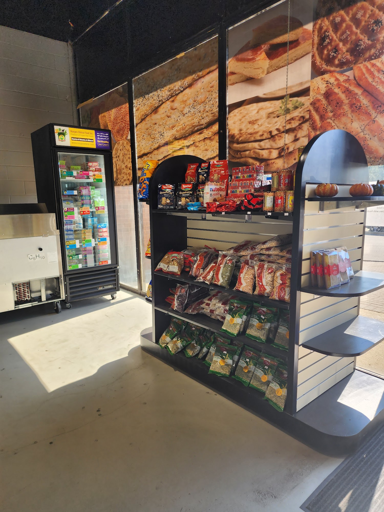 restaurant 194337 1775153483