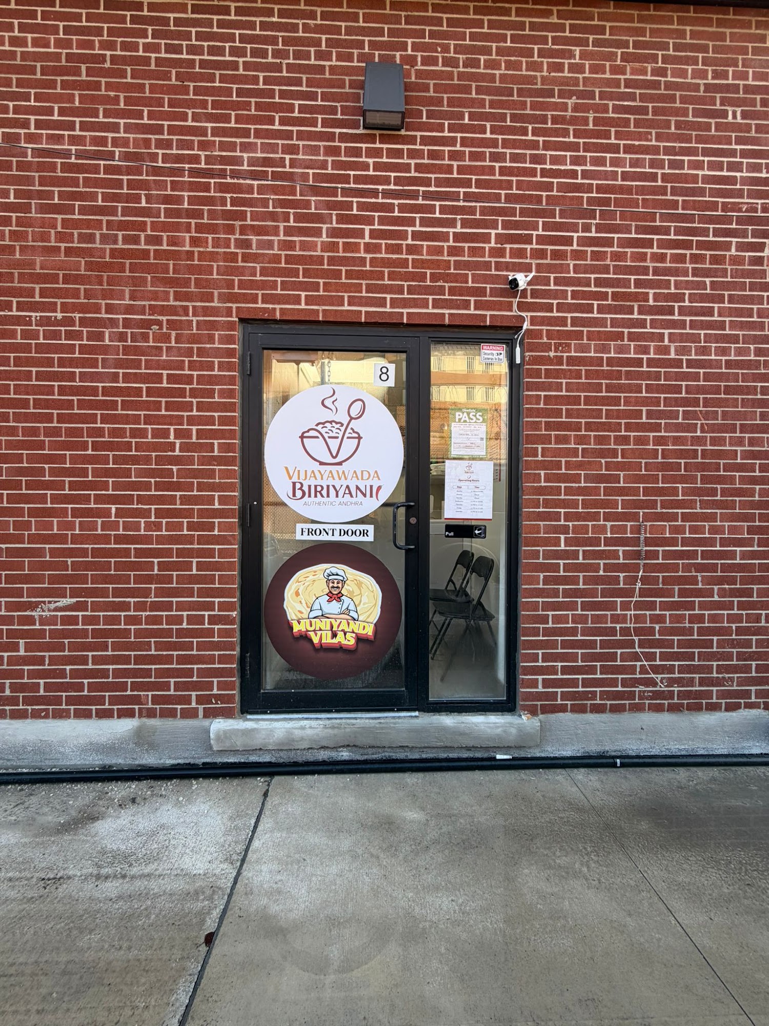 restaurant 194342 1775153484