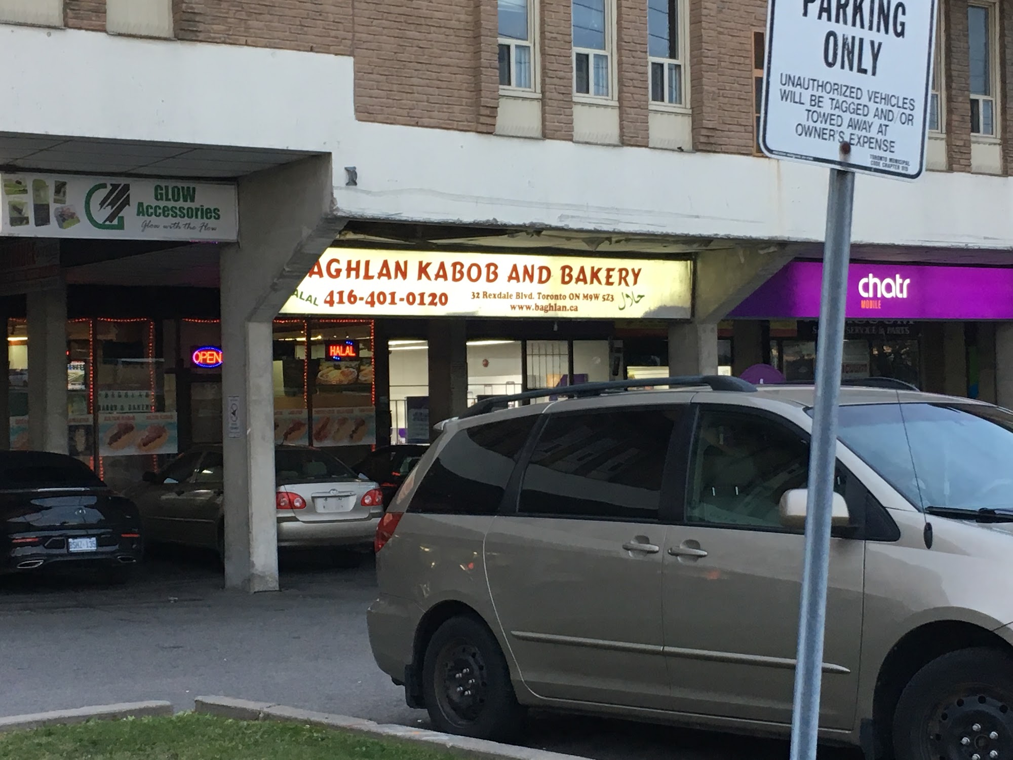 restaurant 194358 1775153489