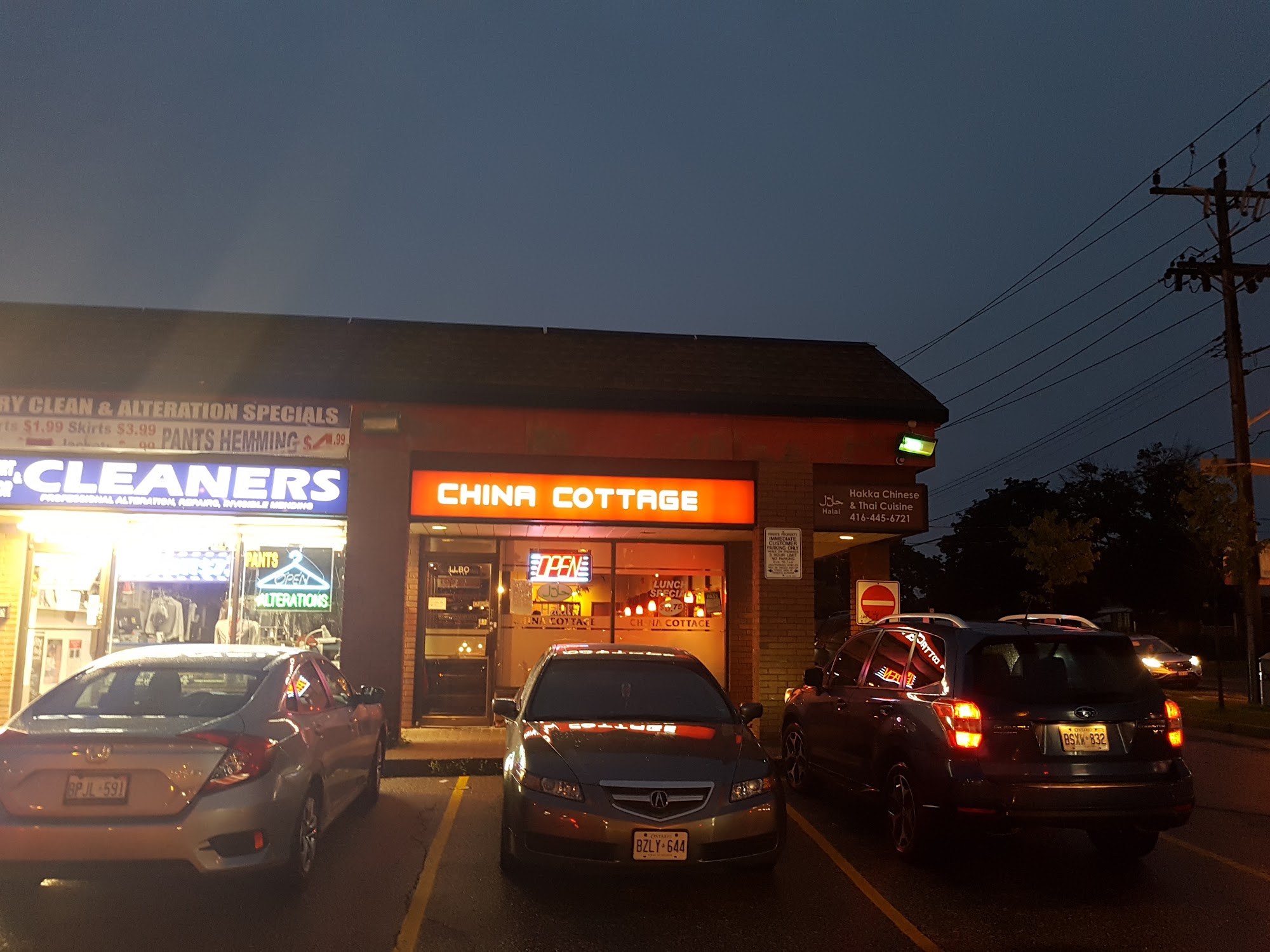 restaurant 194362 1775153490