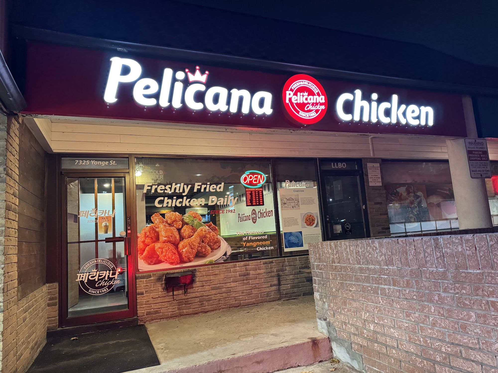 restaurant 194363 1775153490