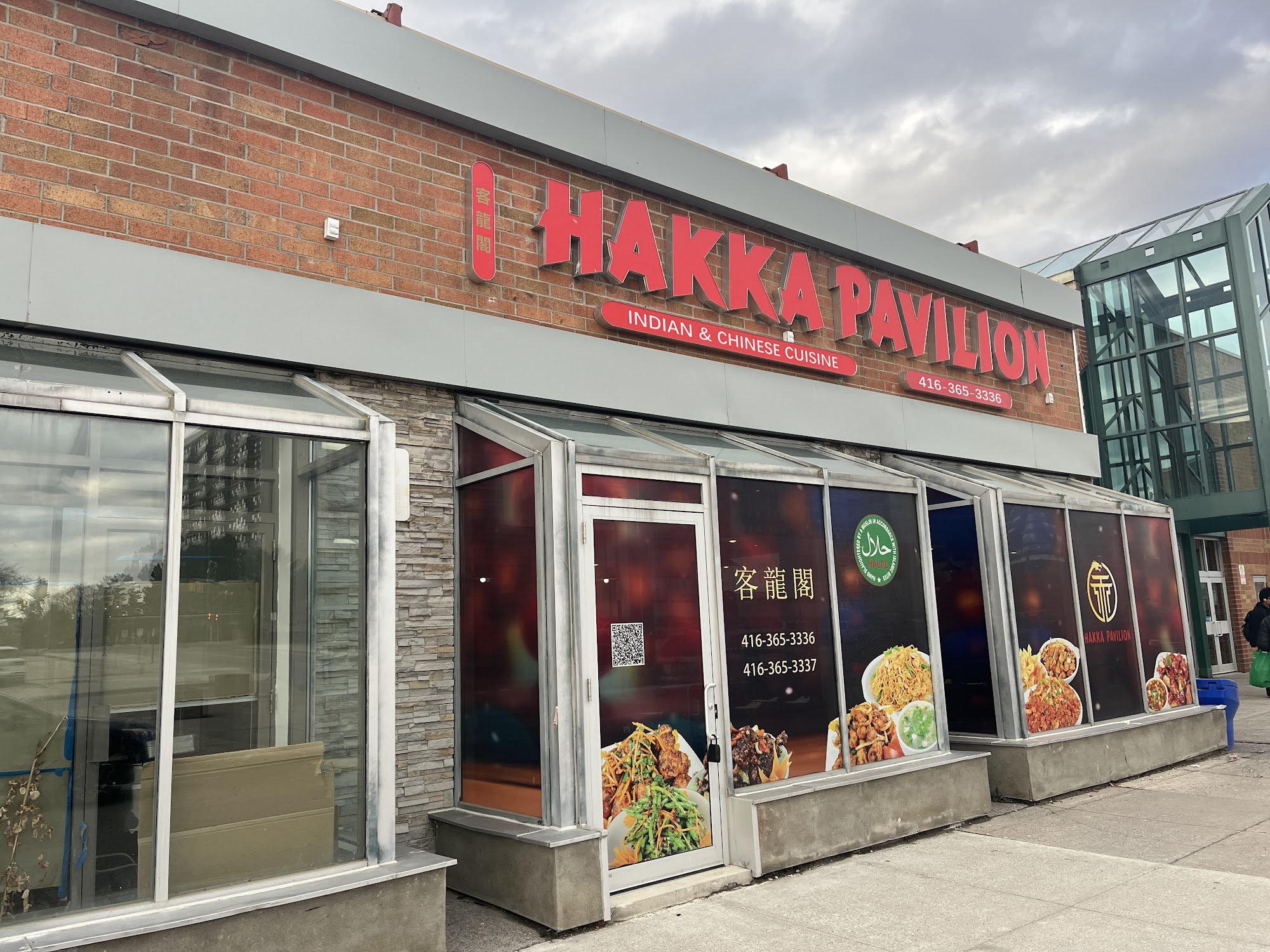 restaurant 194386 1775153496