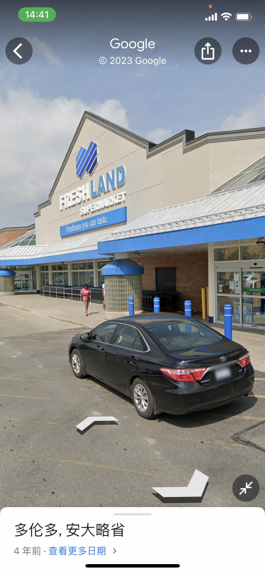 restaurant 194390 1775153497