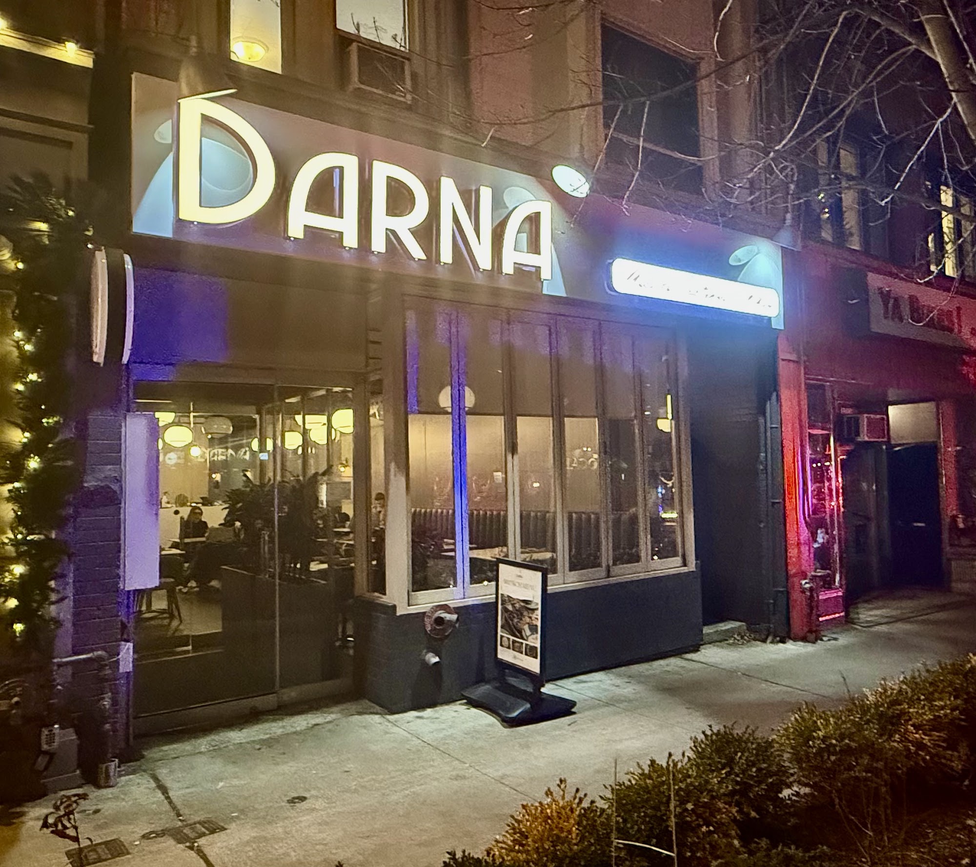 restaurant 194401 1775153503