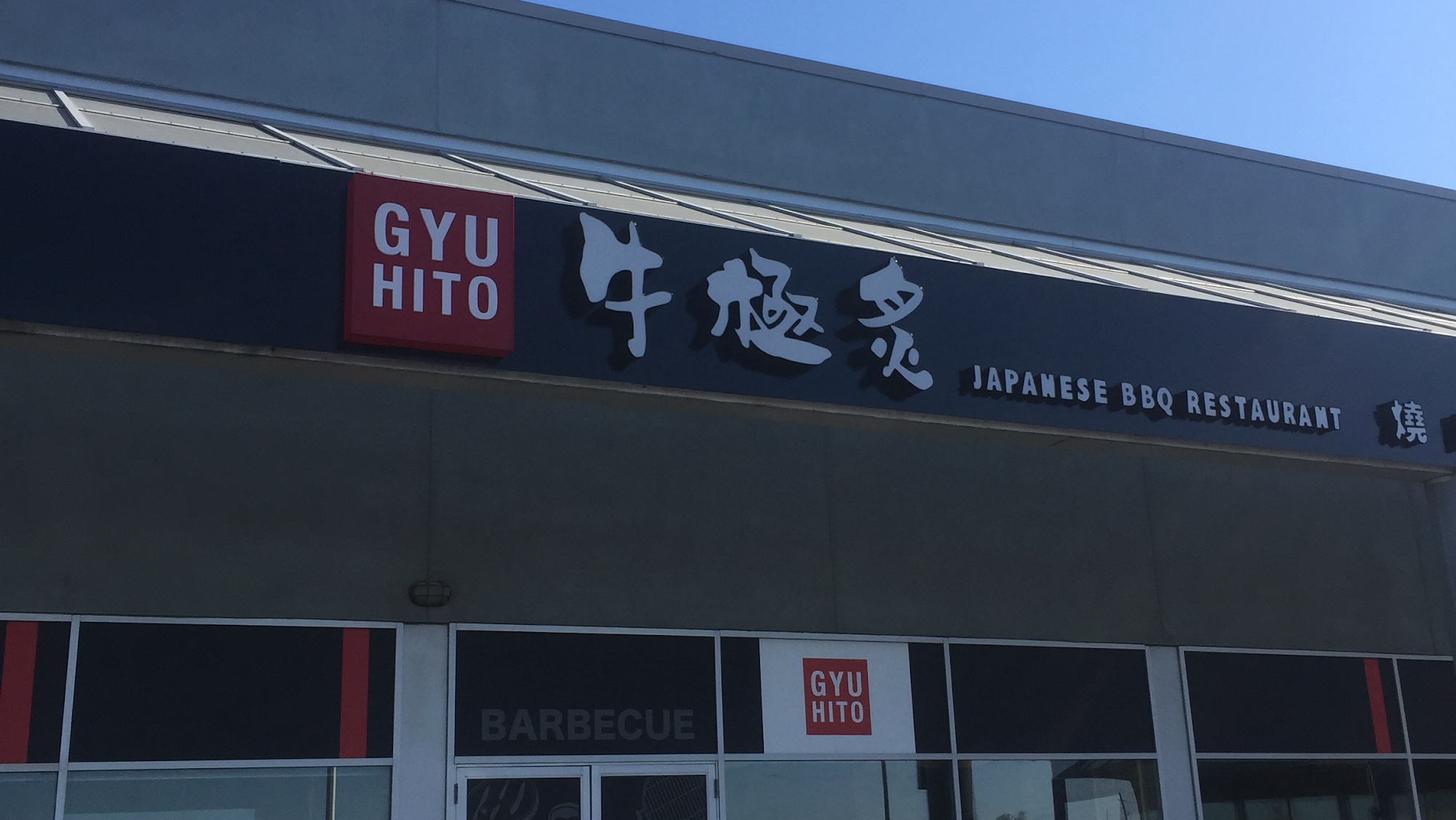 restaurant 194405 1775153503