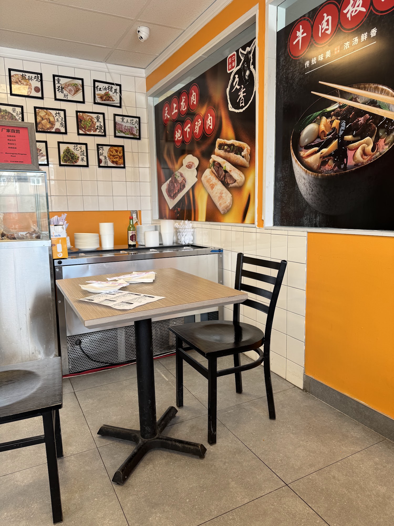 restaurant 194411 1775153504