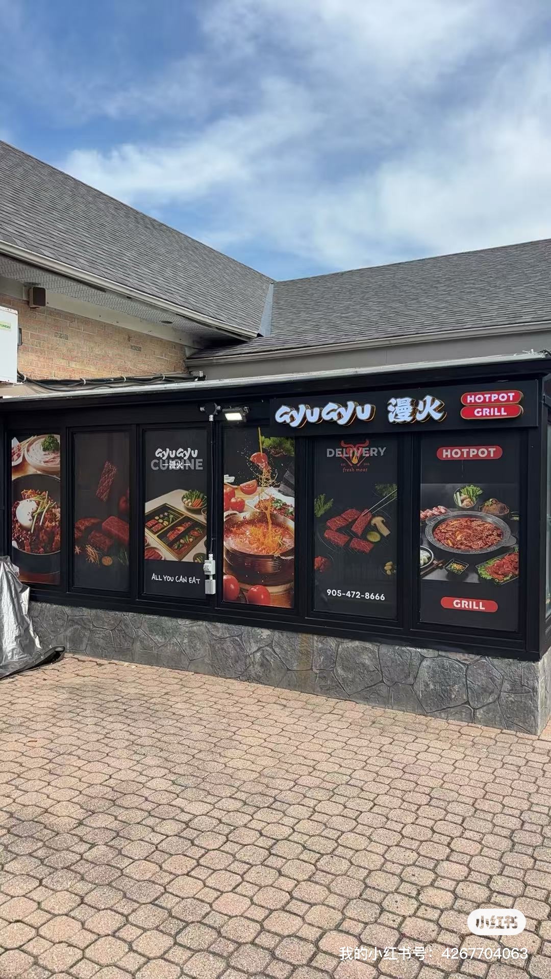 restaurant 194437 1775153511