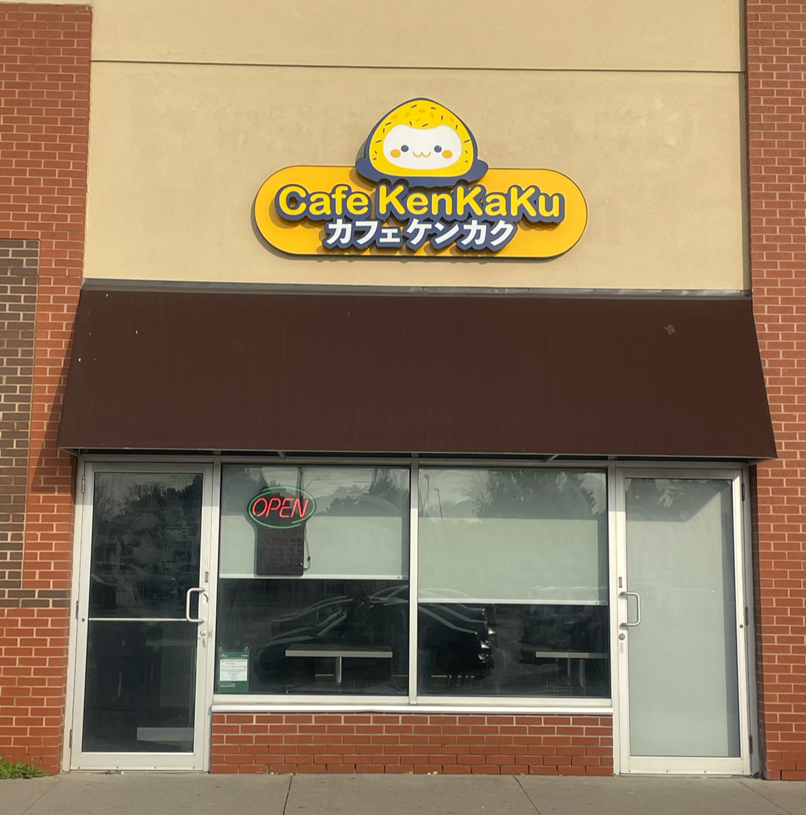 restaurant 194454 1775153518