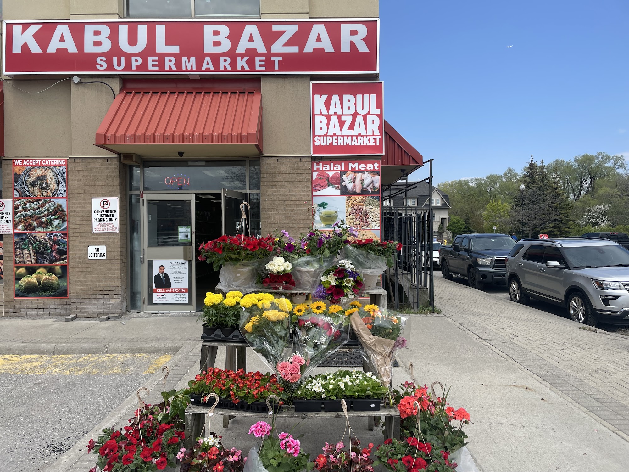 restaurant 194481 1775153524