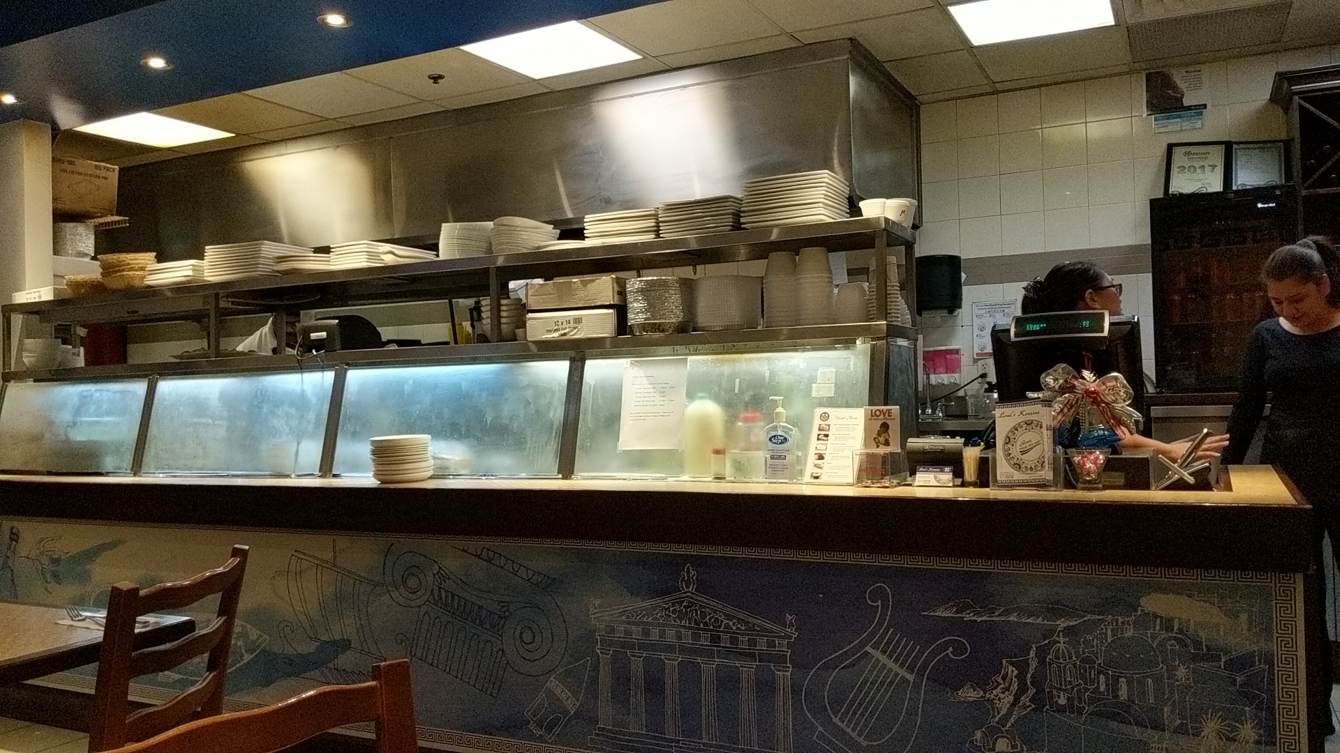 restaurant 194485 1775153529