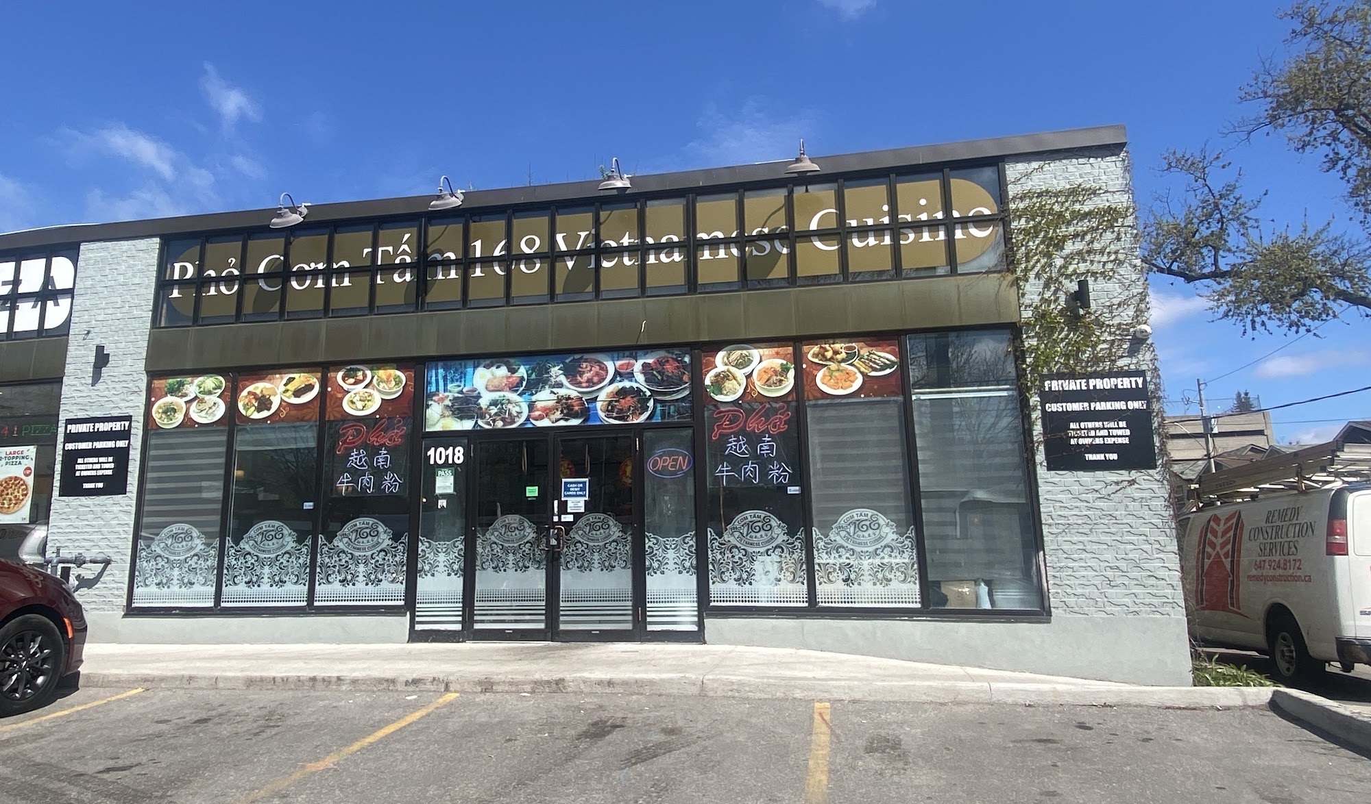 restaurant 194501 1775153531