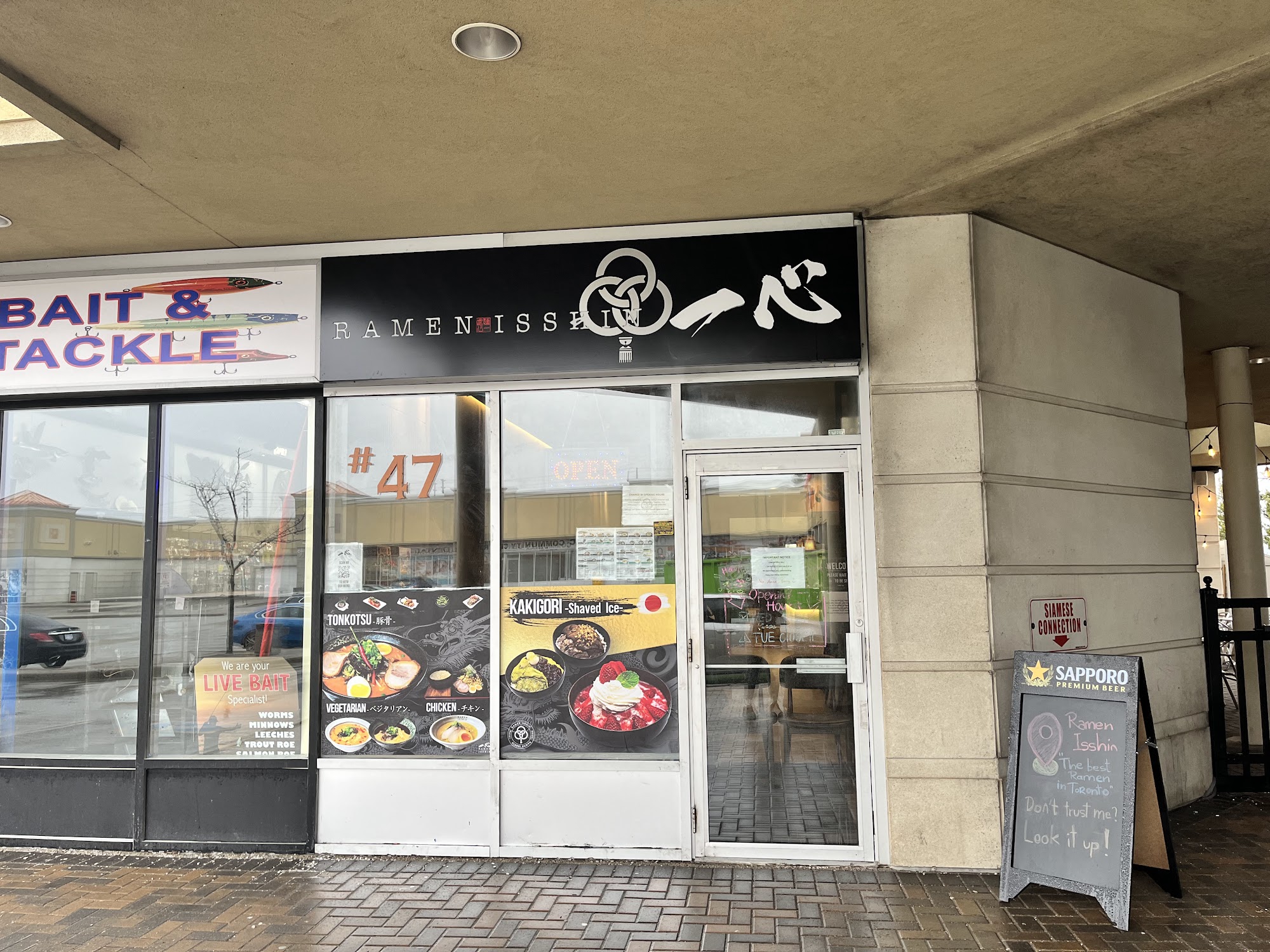 restaurant 194509 1775153536