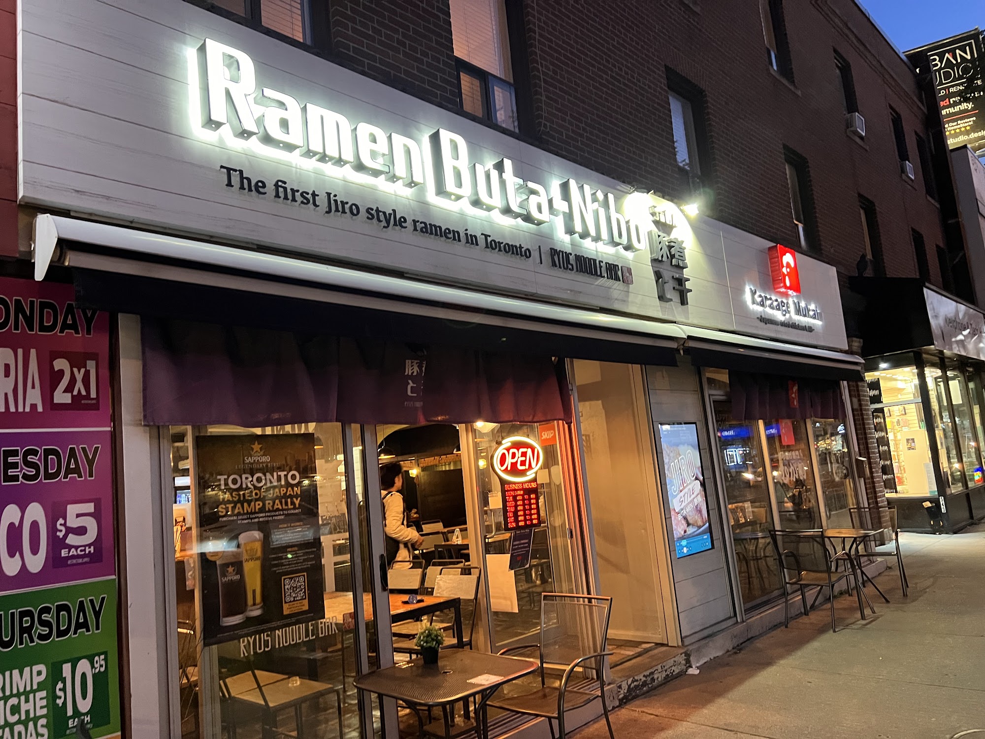 restaurant 194528 1775153542