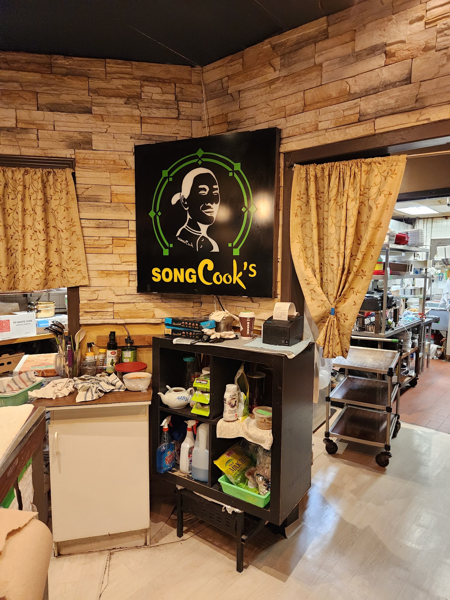 restaurant 194551 1775153548