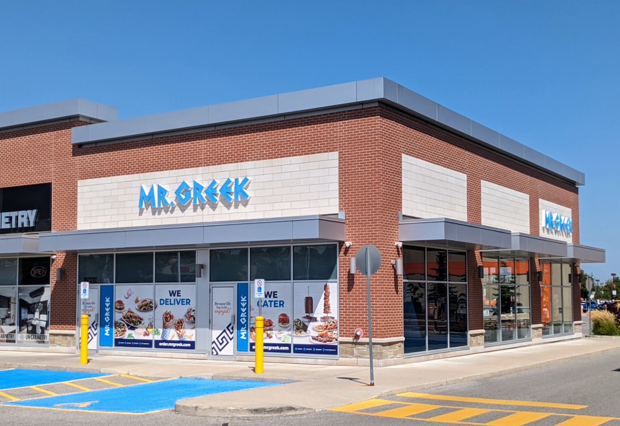 restaurant 194580 1775153555