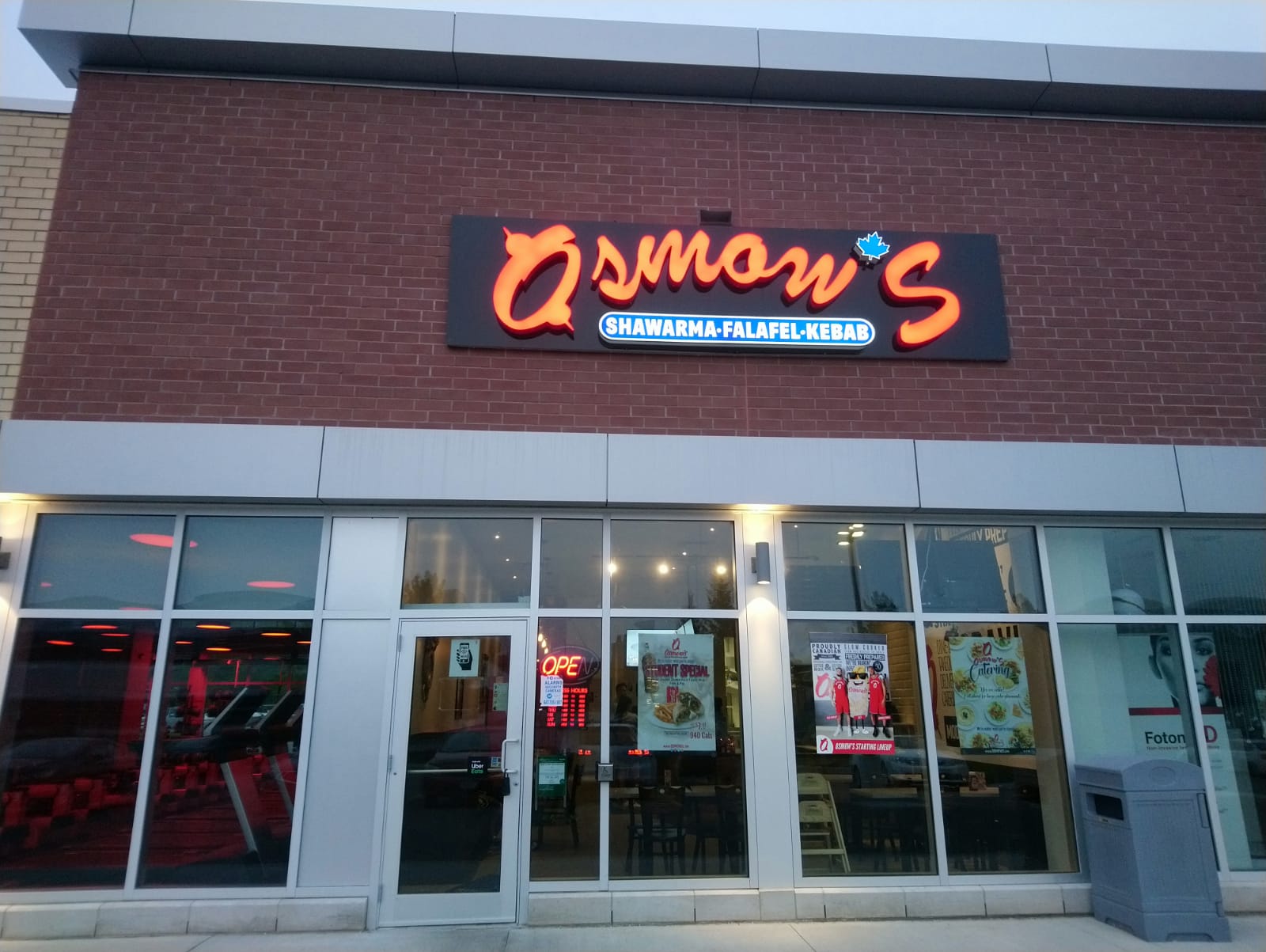 restaurant 194605 1775153561