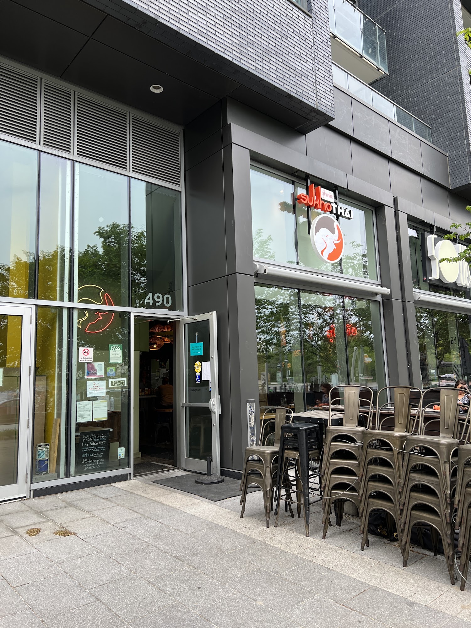 restaurant 194619 1775153567