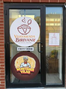 restaurant 194651 1775048547