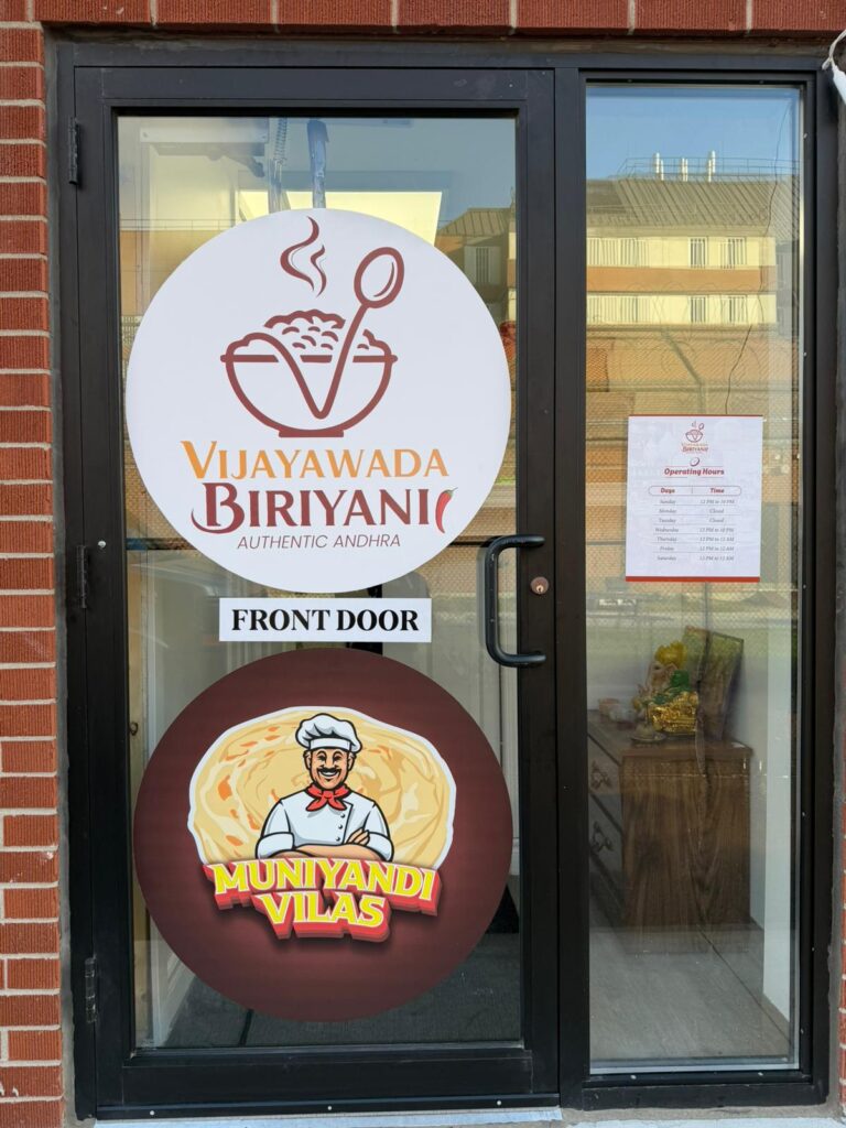 restaurant 194651 1775048547