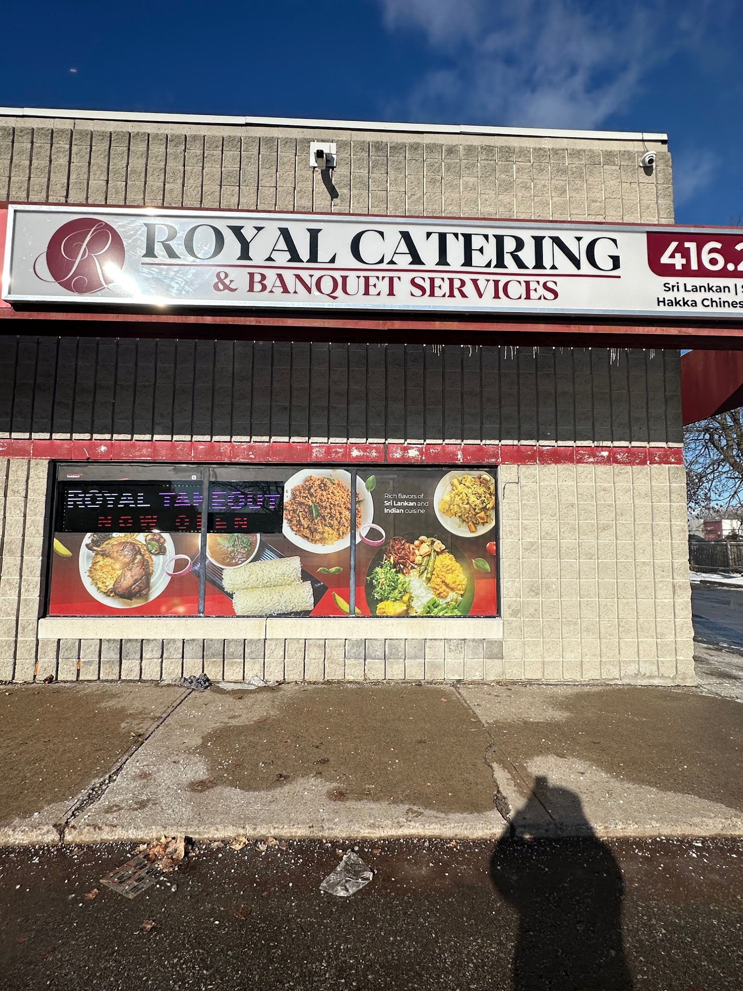 restaurant 194688 1775153589