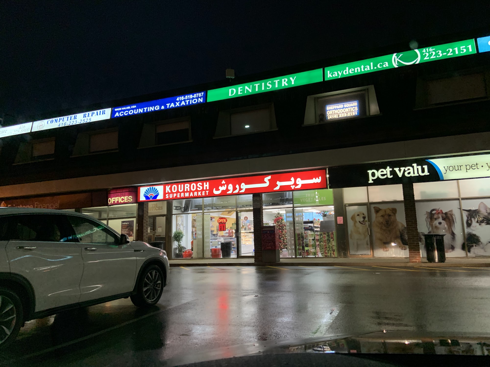 restaurant 194702 1775153595