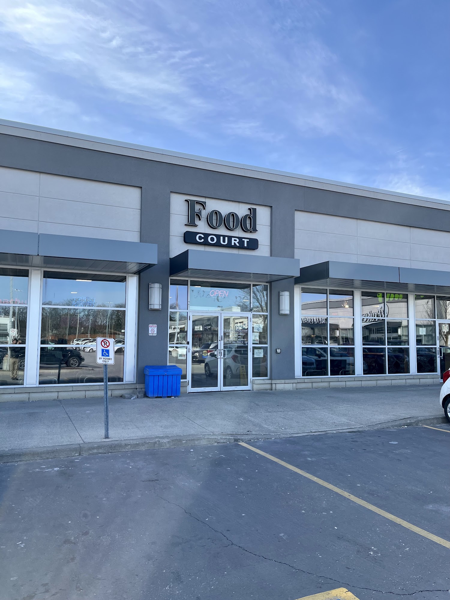 restaurant 194719 1775153602