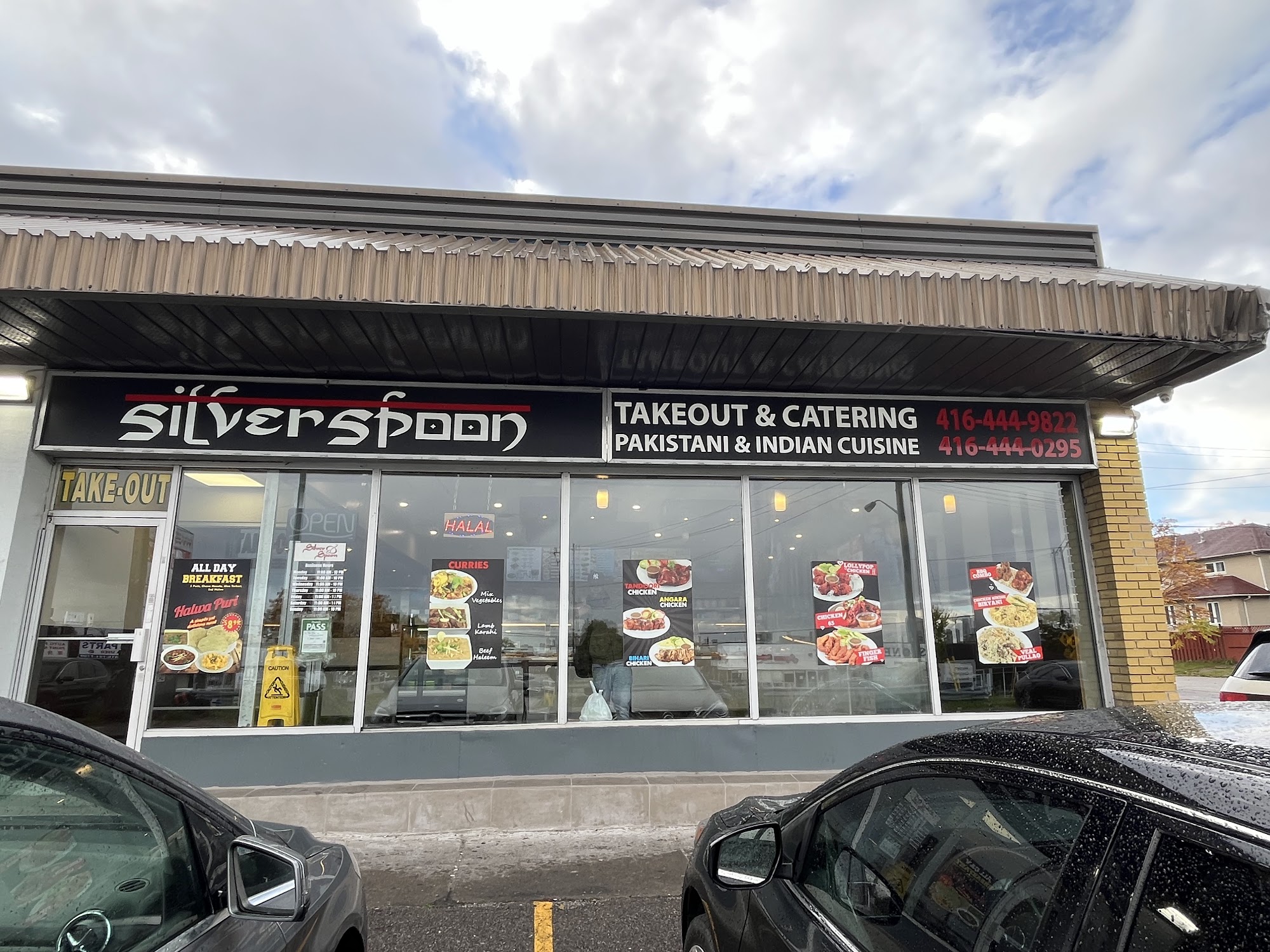 restaurant 194732 1775153603