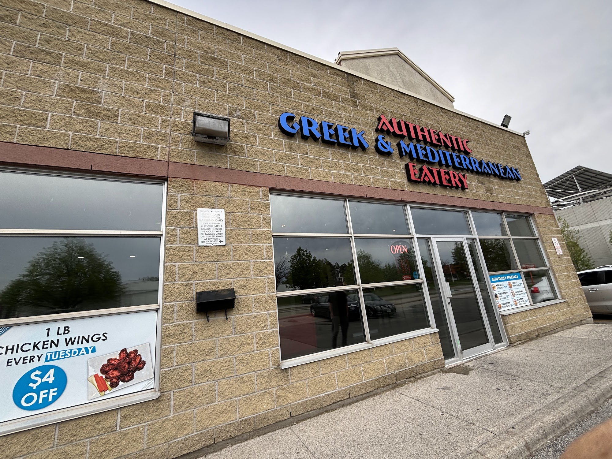 restaurant 194737 1775153609