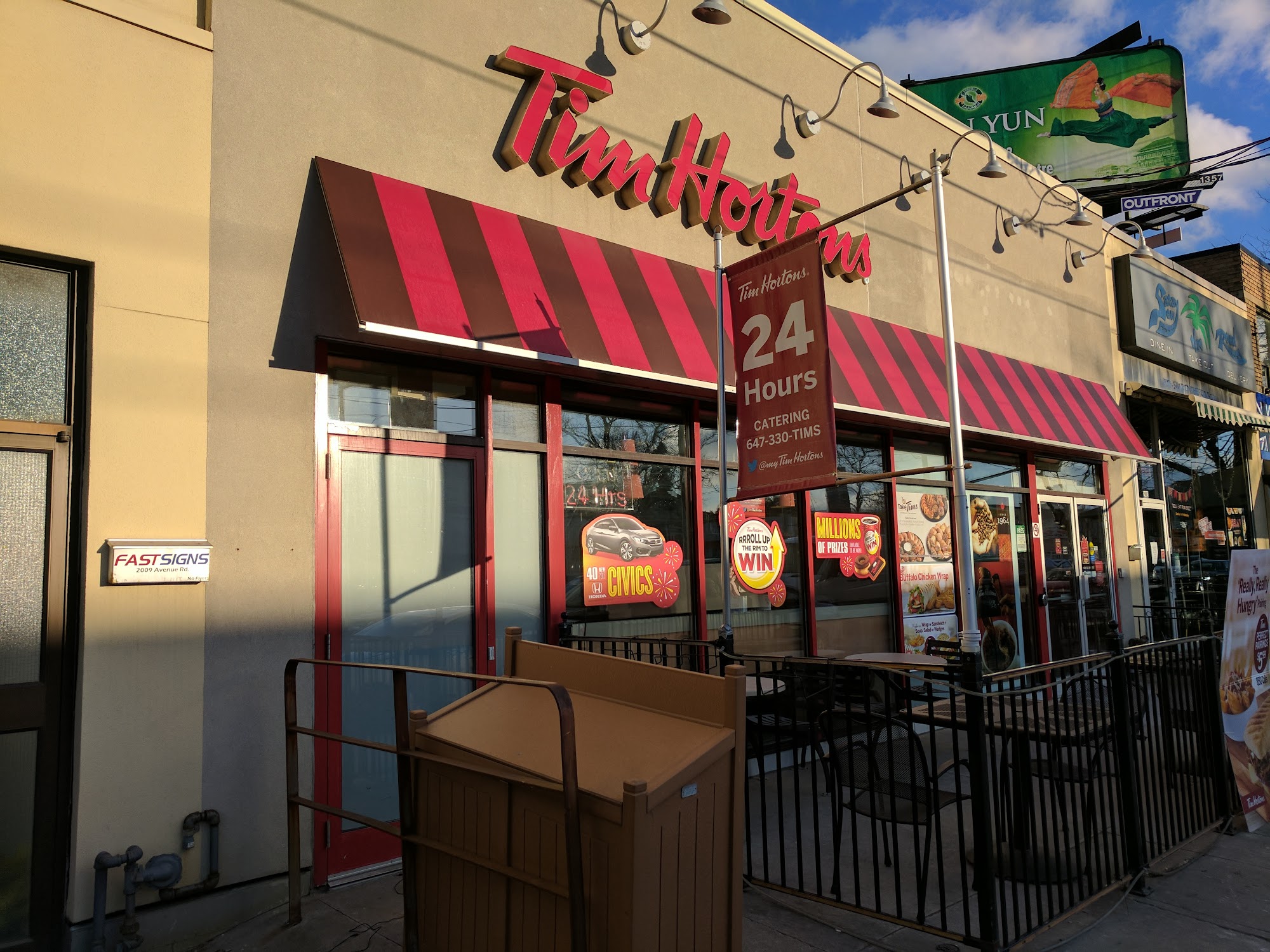 restaurant 194750 1775153610